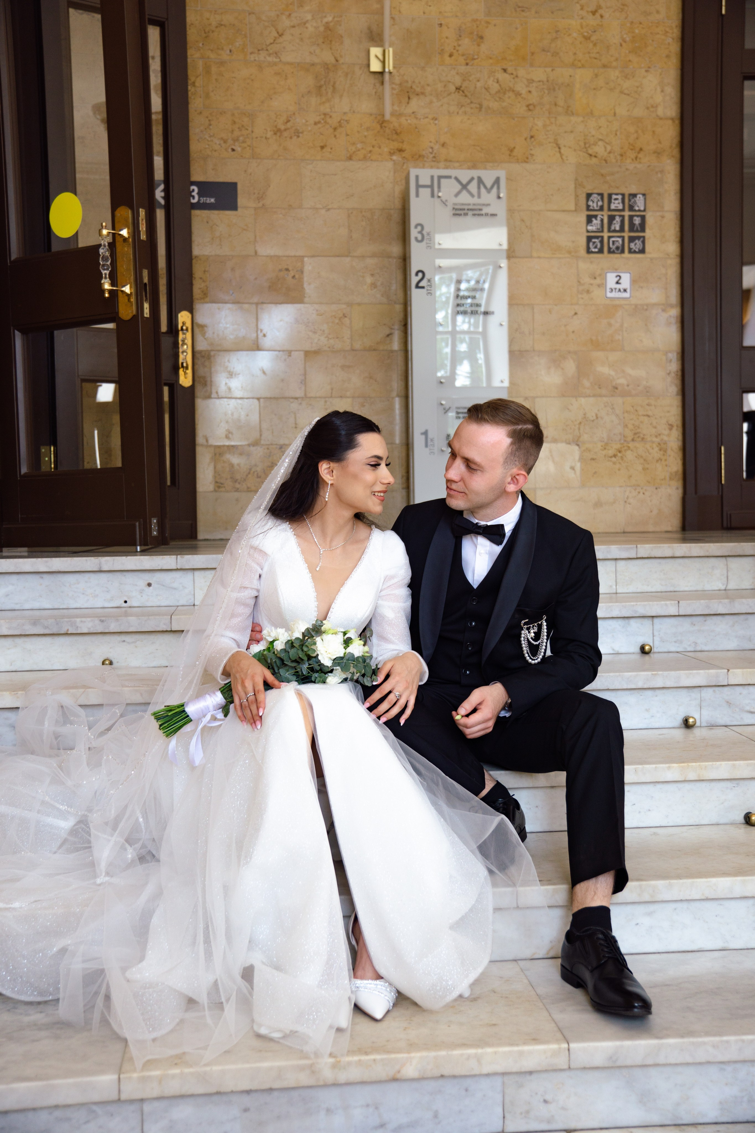 Сергей и Самира. Фотограф Альберт Черных