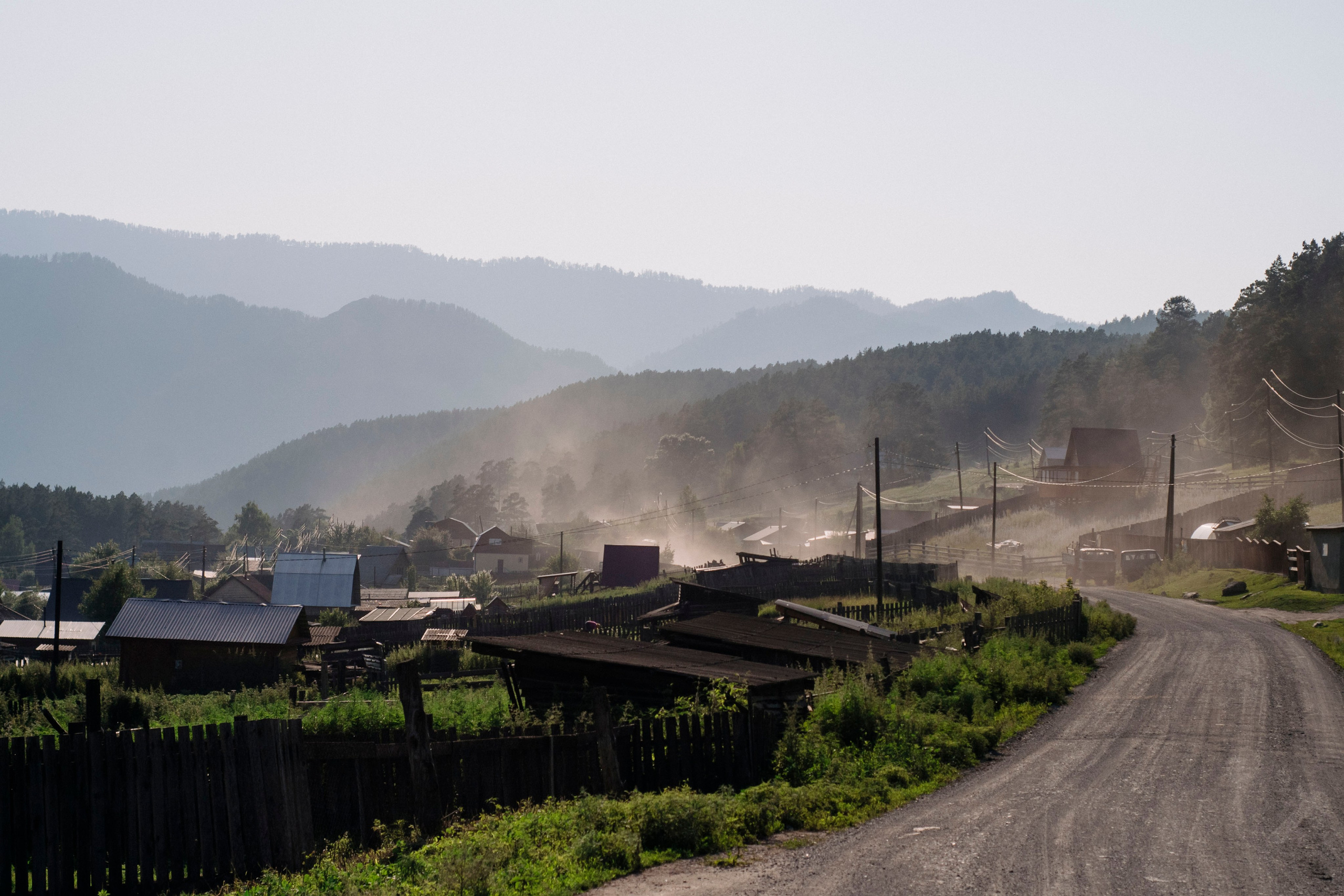 Altai landscape. Iraogo
