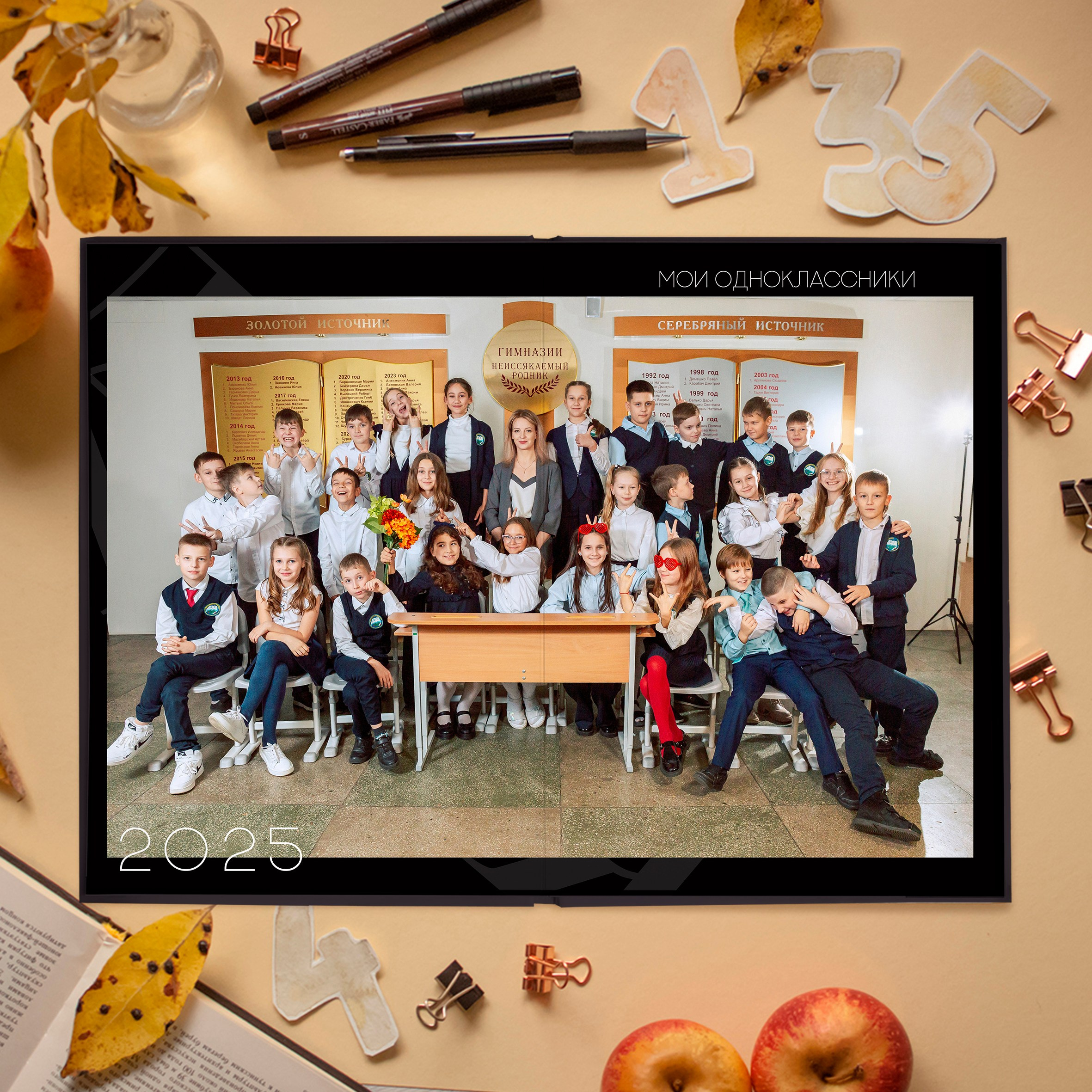 Выпускные альбомы для школы. Выпускные альбомы в Минске, фотоальбом в школу и детский сад