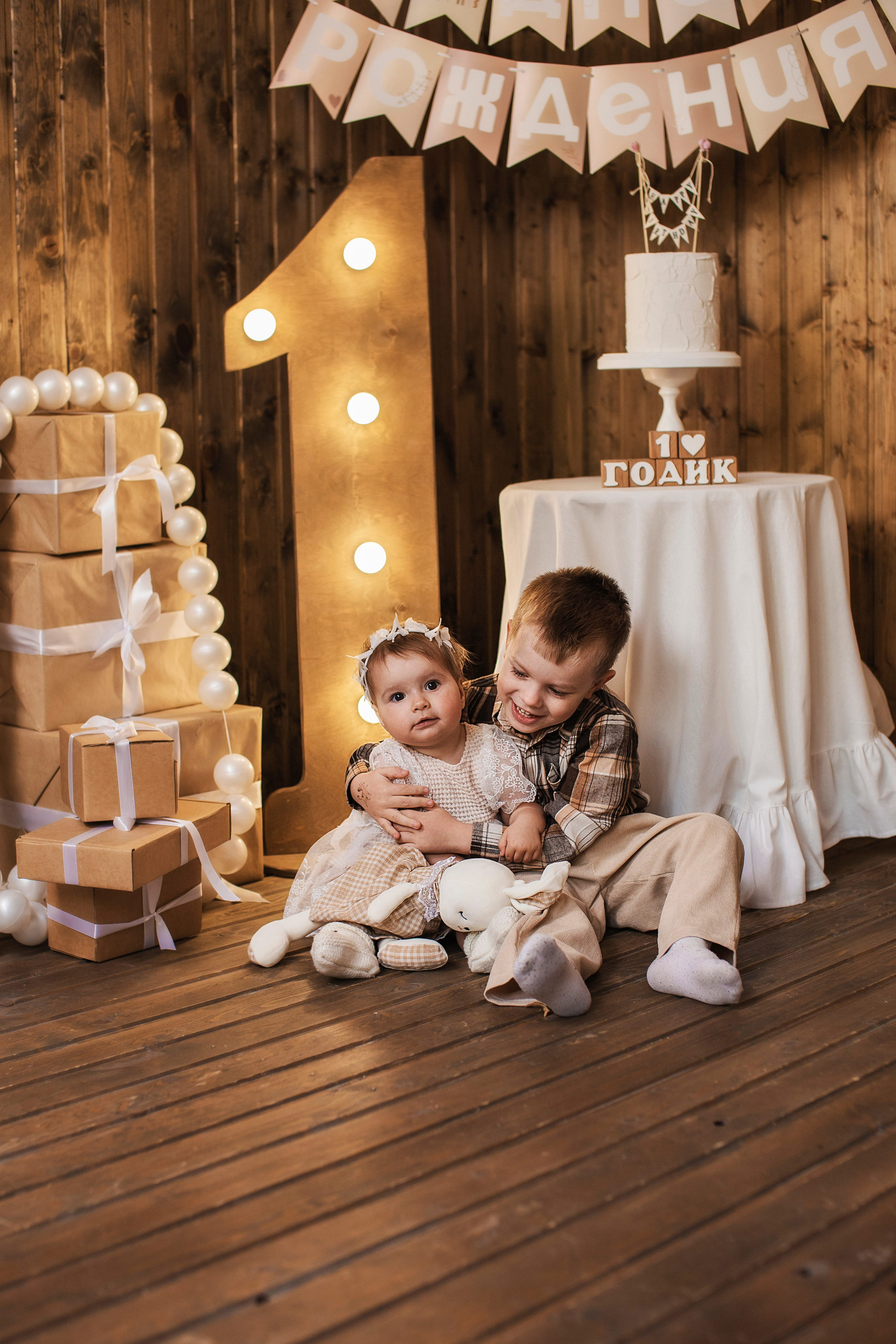 Годовасии в студиях. Семейный фотограф в Саратове