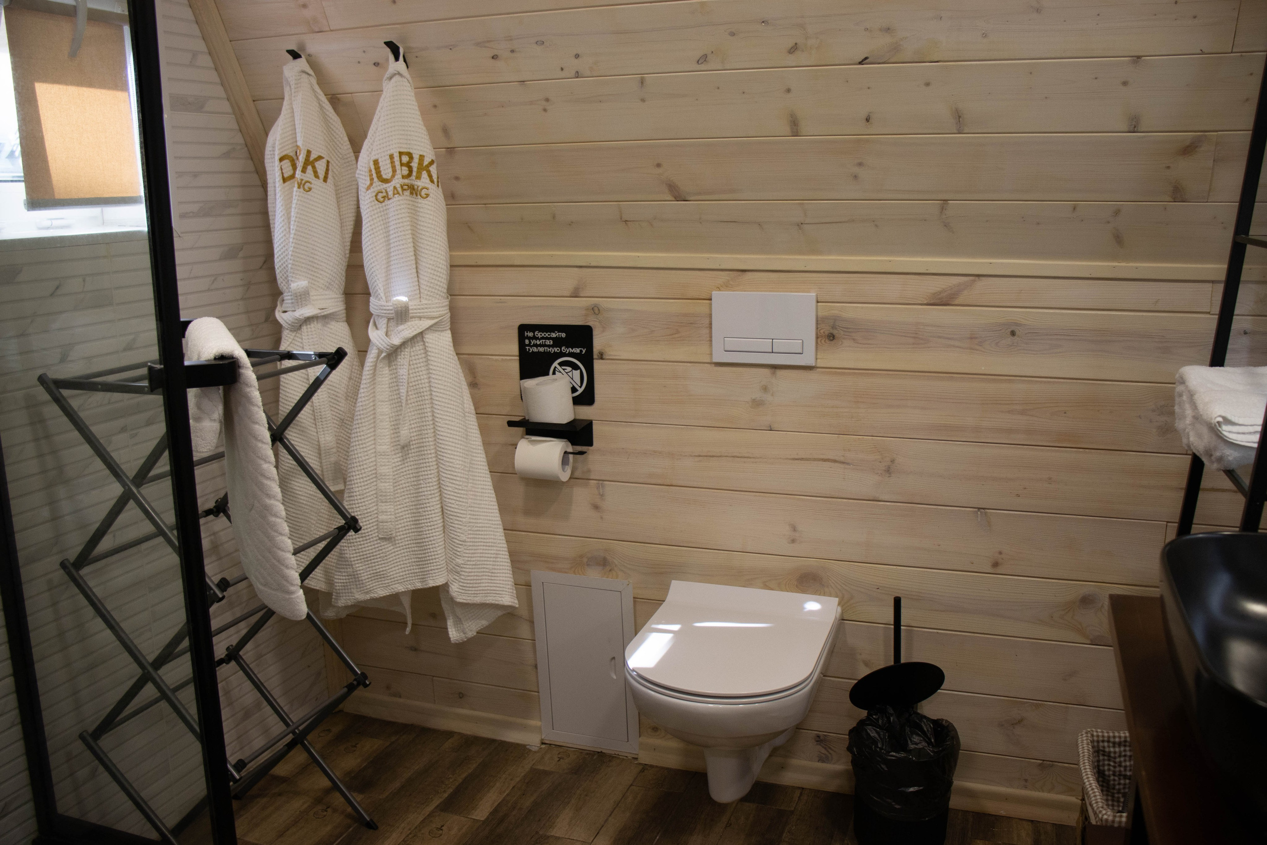 Dubki Glamping. Рекламное агентство Результат Владивосток