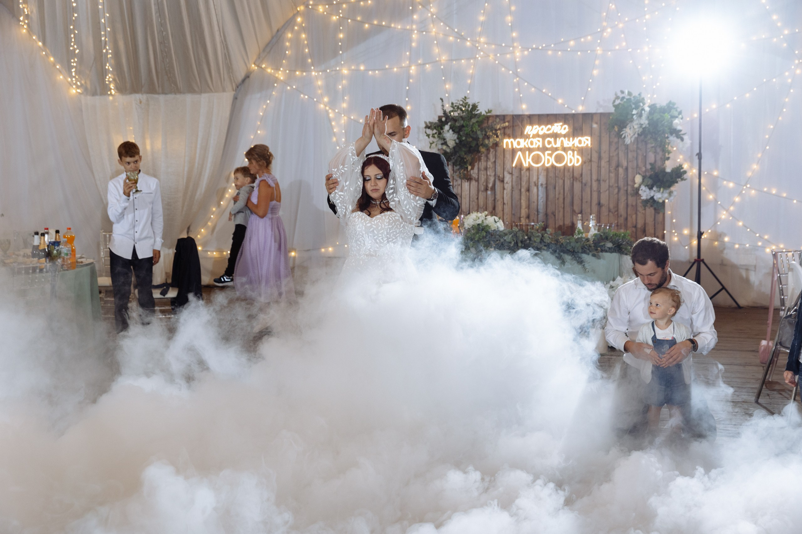 Свадебный анонс Сони и Дани