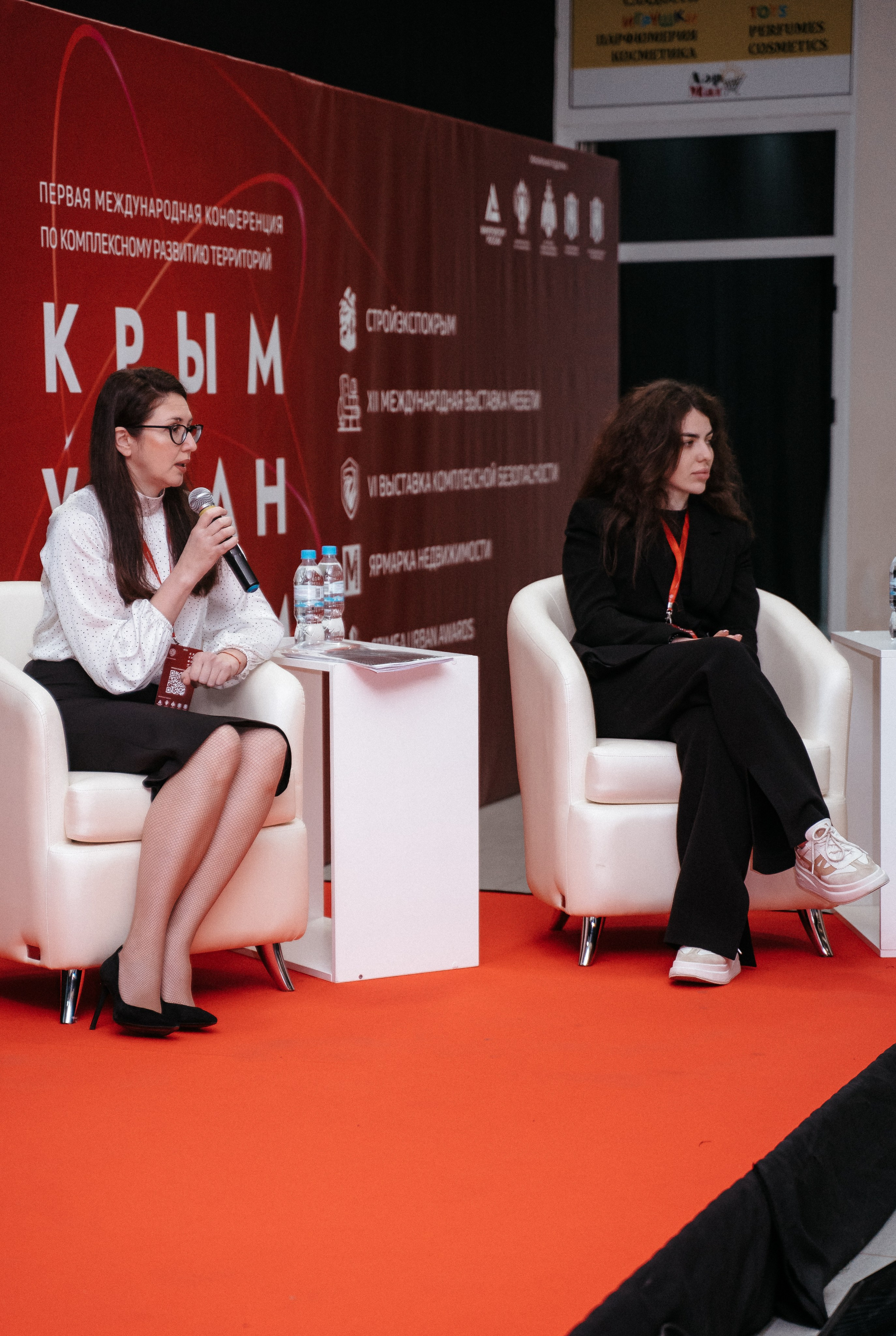 Форум. Свадебный фотограф в Симферополе