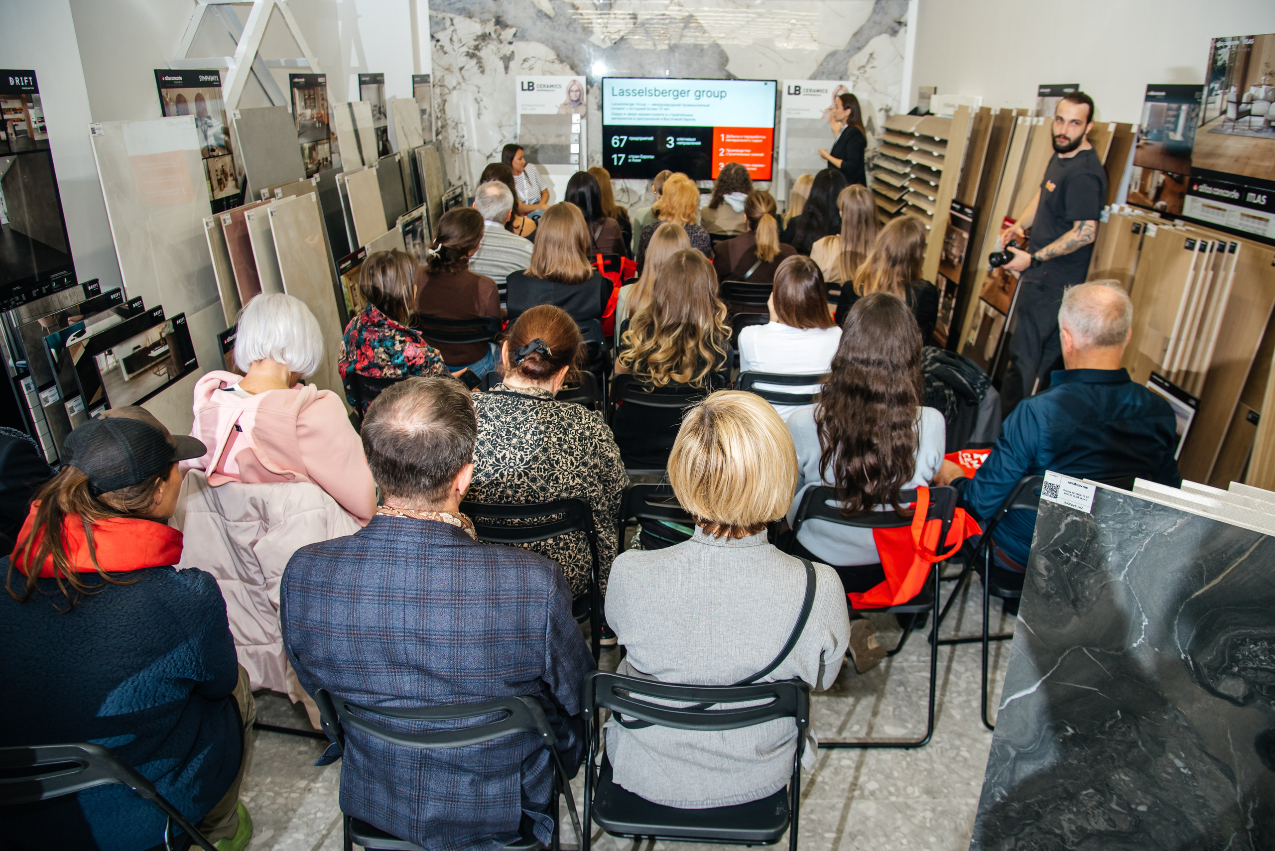 Презентация. Фотограф в Москве Елена Брюханова