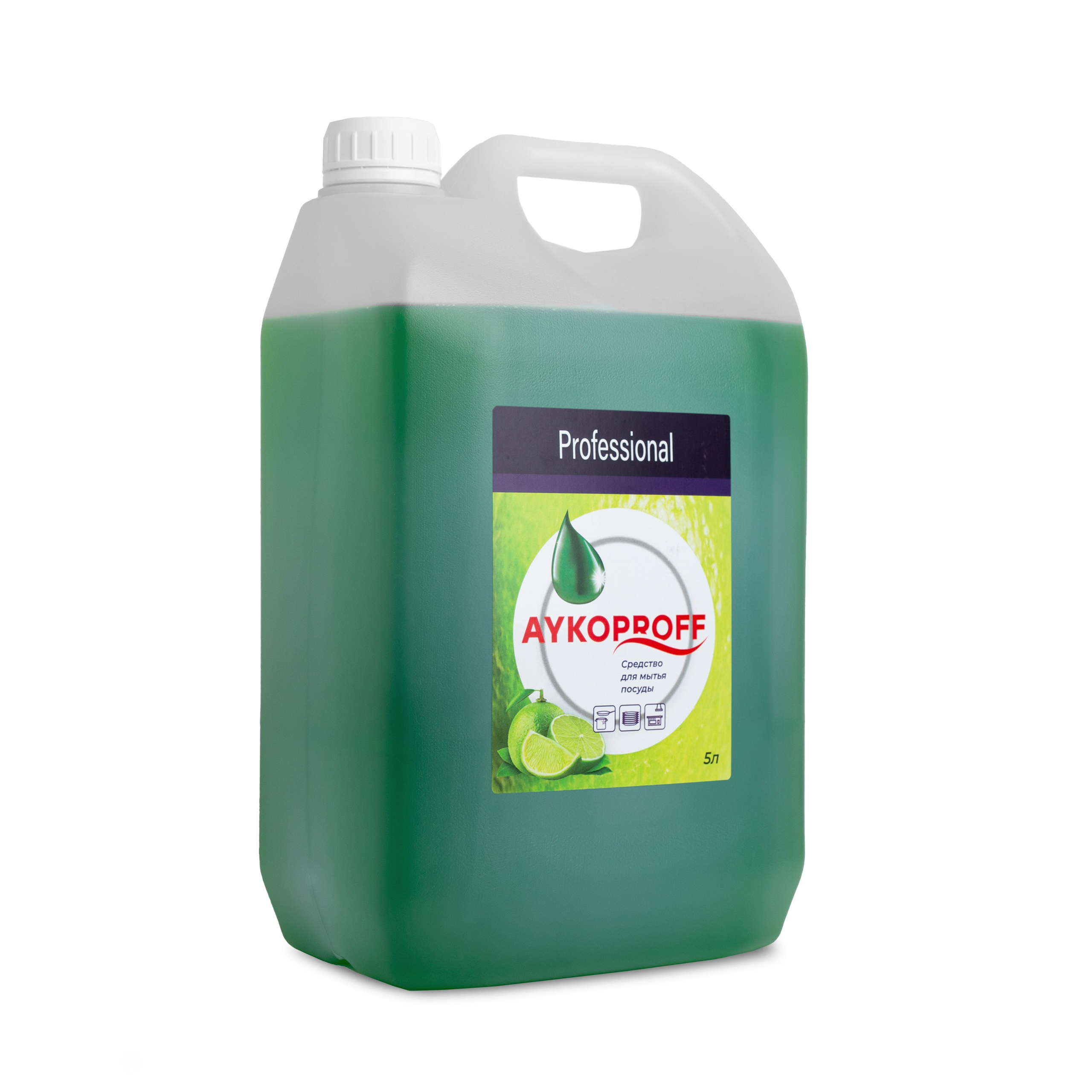 Предметный фотограф Казань. Фотограф Казань