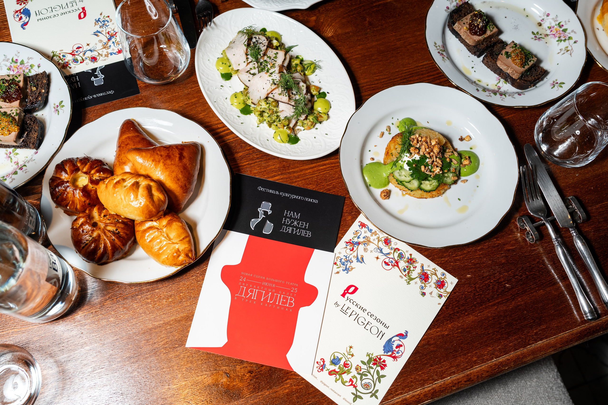 Le Pigeon — Русские сезоны и Балет «Дягилев». Фотограф Никита Комаров