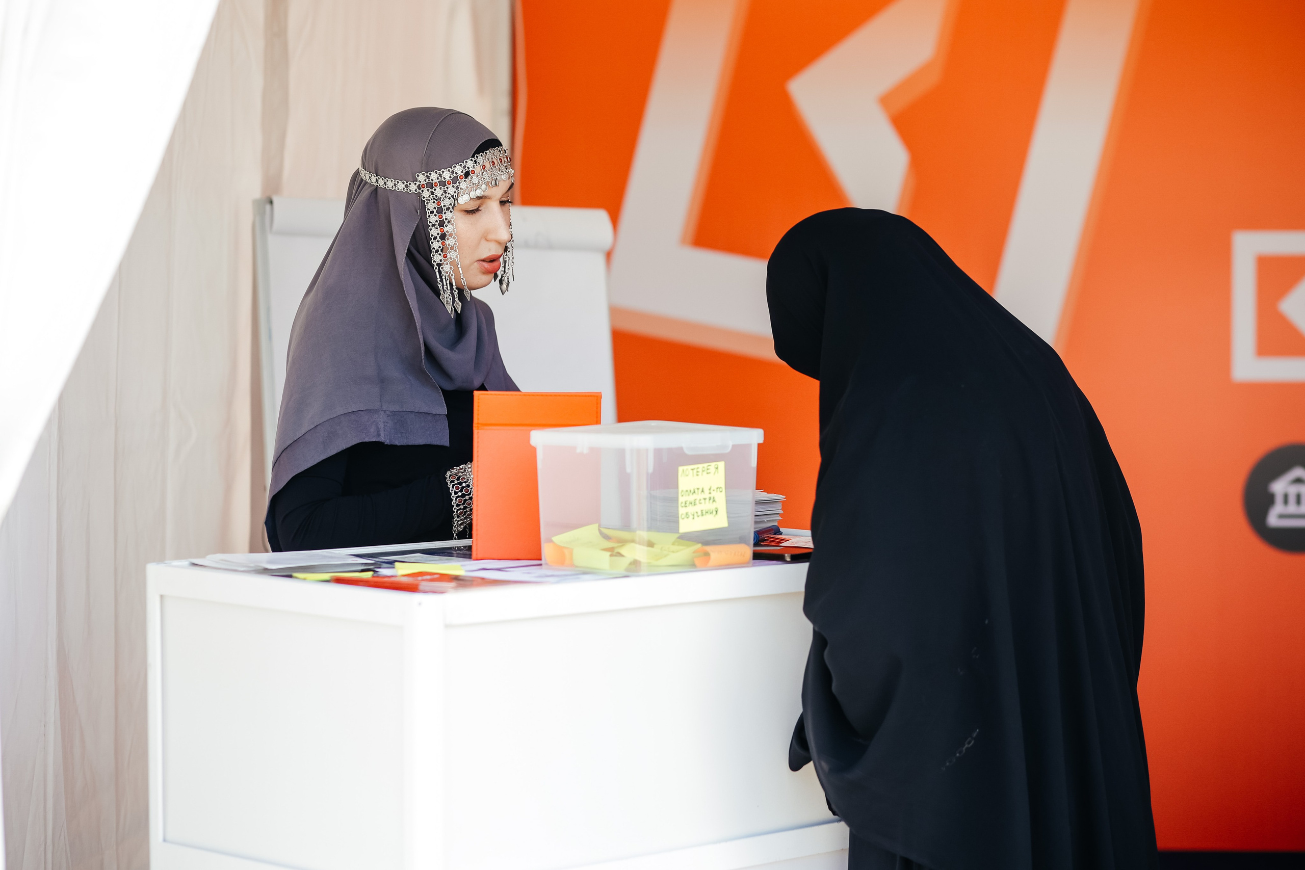 Форум Традиций. Omar Shapiev