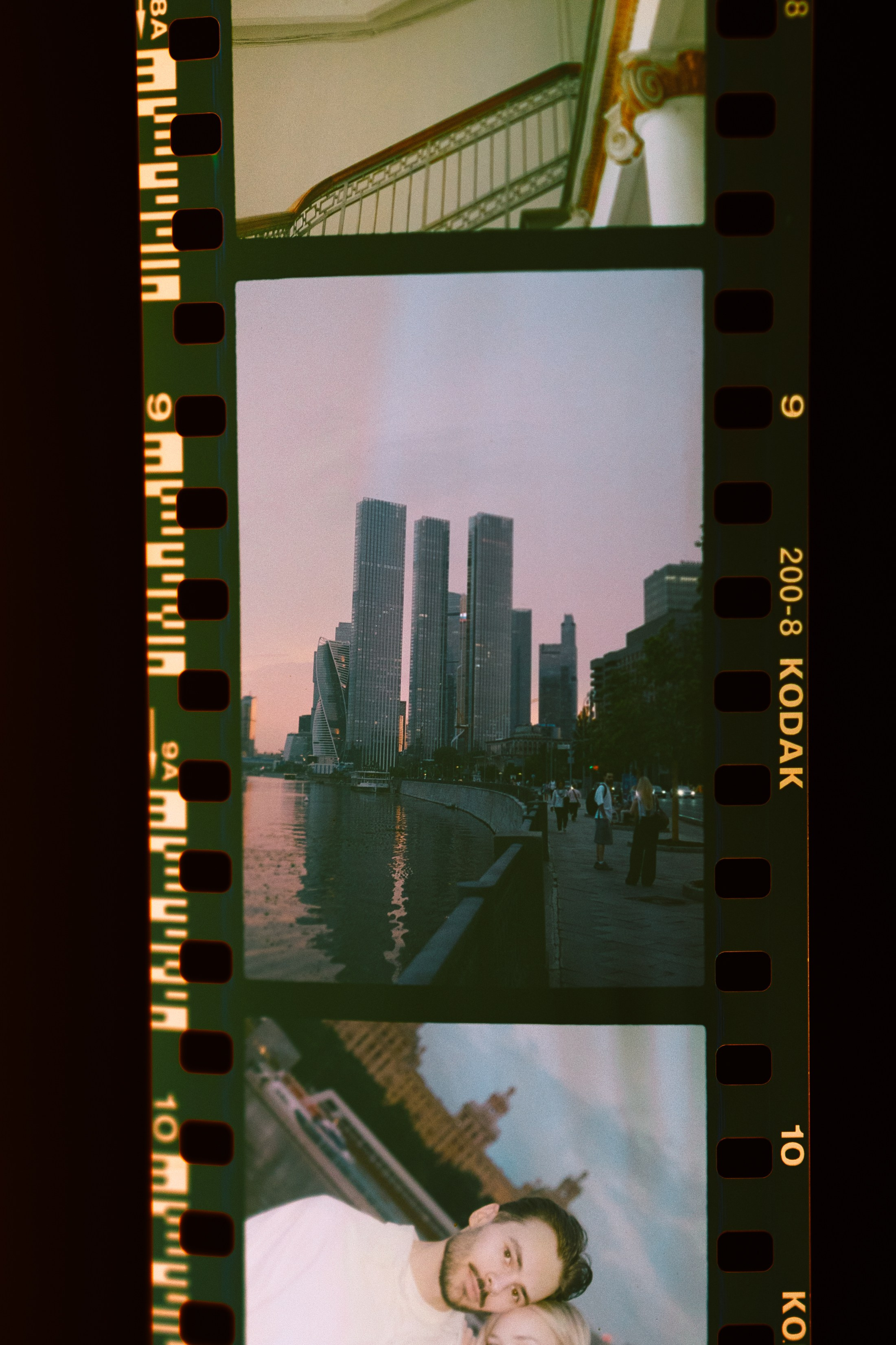 Дарья и Андрей. Семейный и свадебный фотограф в Самаре Анастасия Воропаева