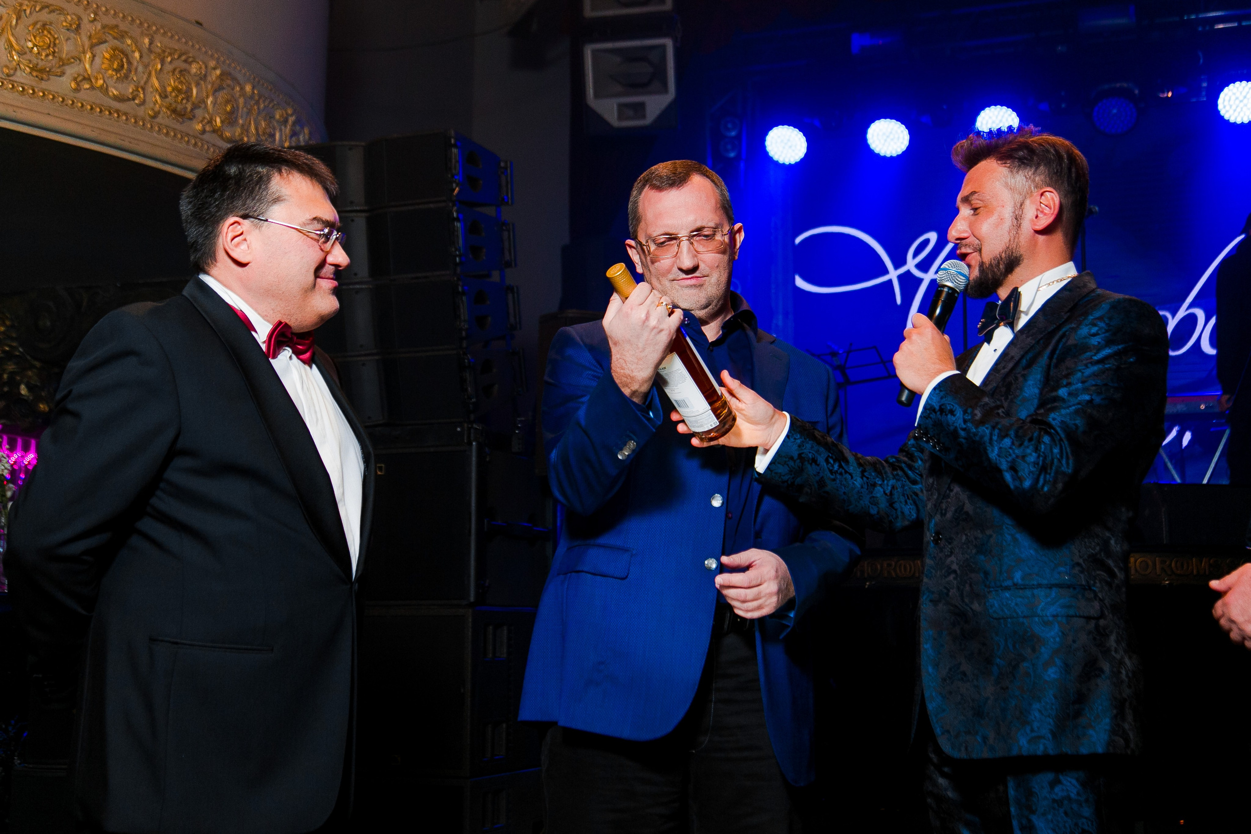 Юбилей Михаила. Репортажный фотограф Борис Геер