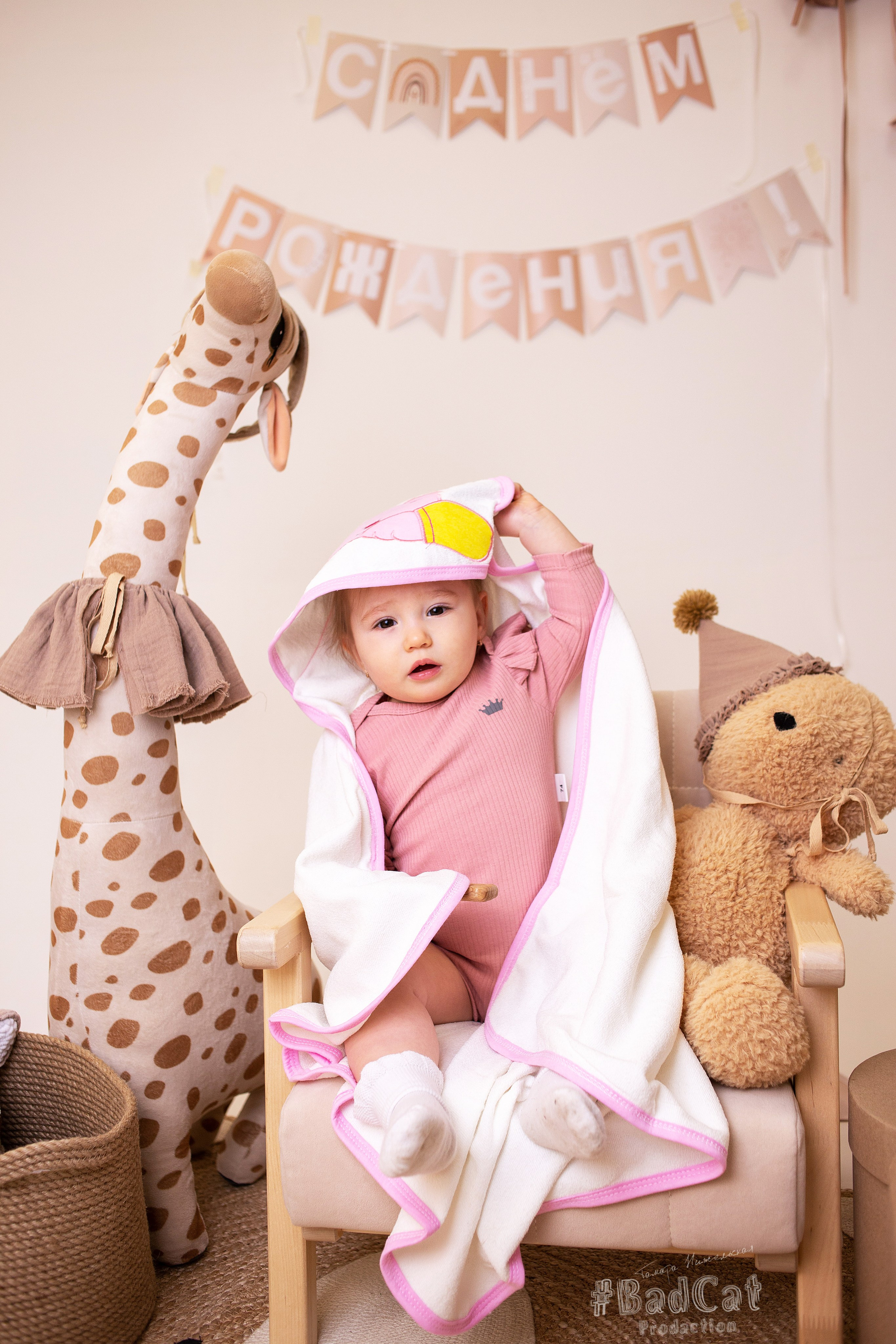 Детская фото съемка. Фотограф Тамара Нижельская Воронеж