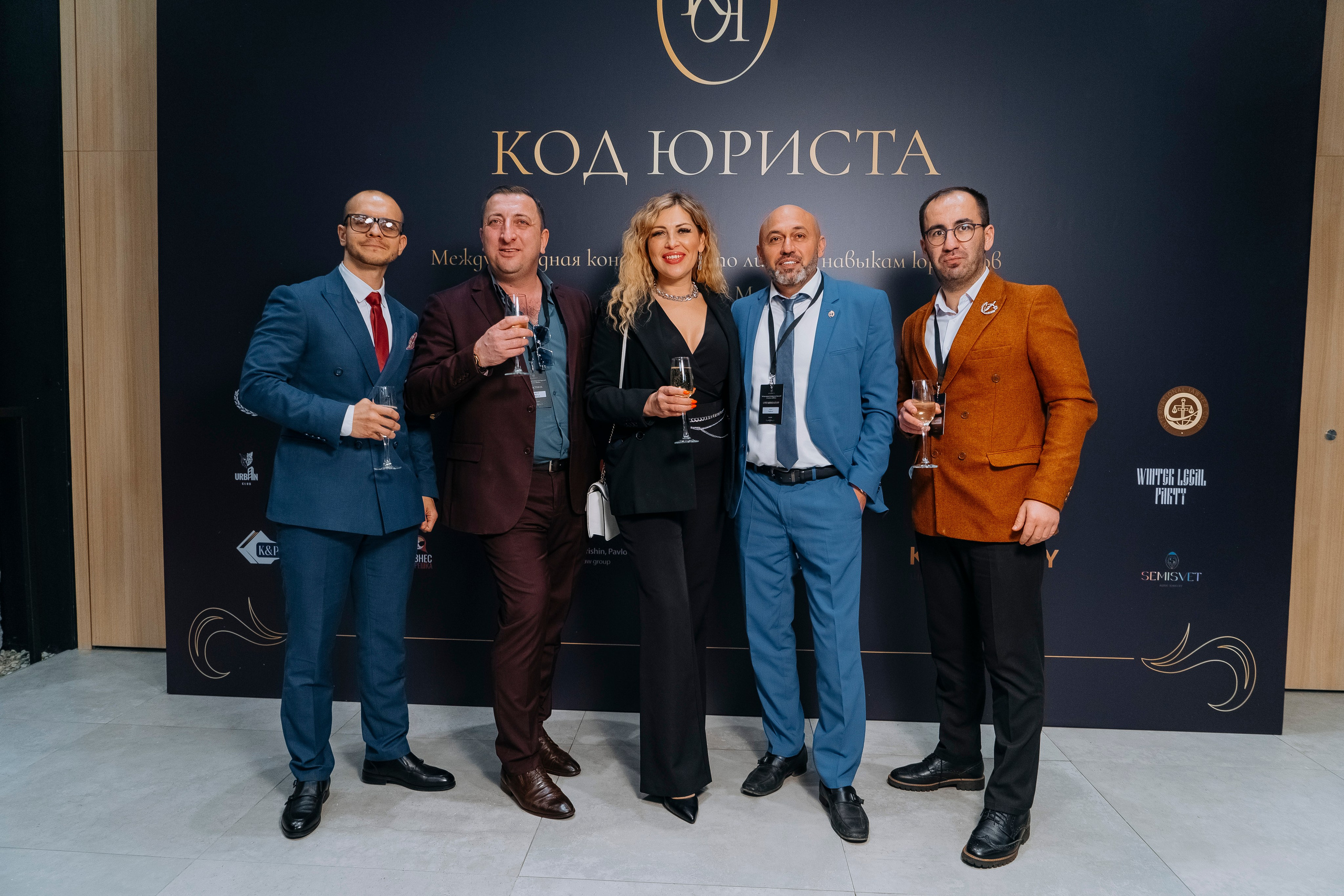 «Код юриста. Версия 2025» Больше: https://sinonim.org/improve#res. Профессиональный портретный фотограф в Москве Владимир Глаголев