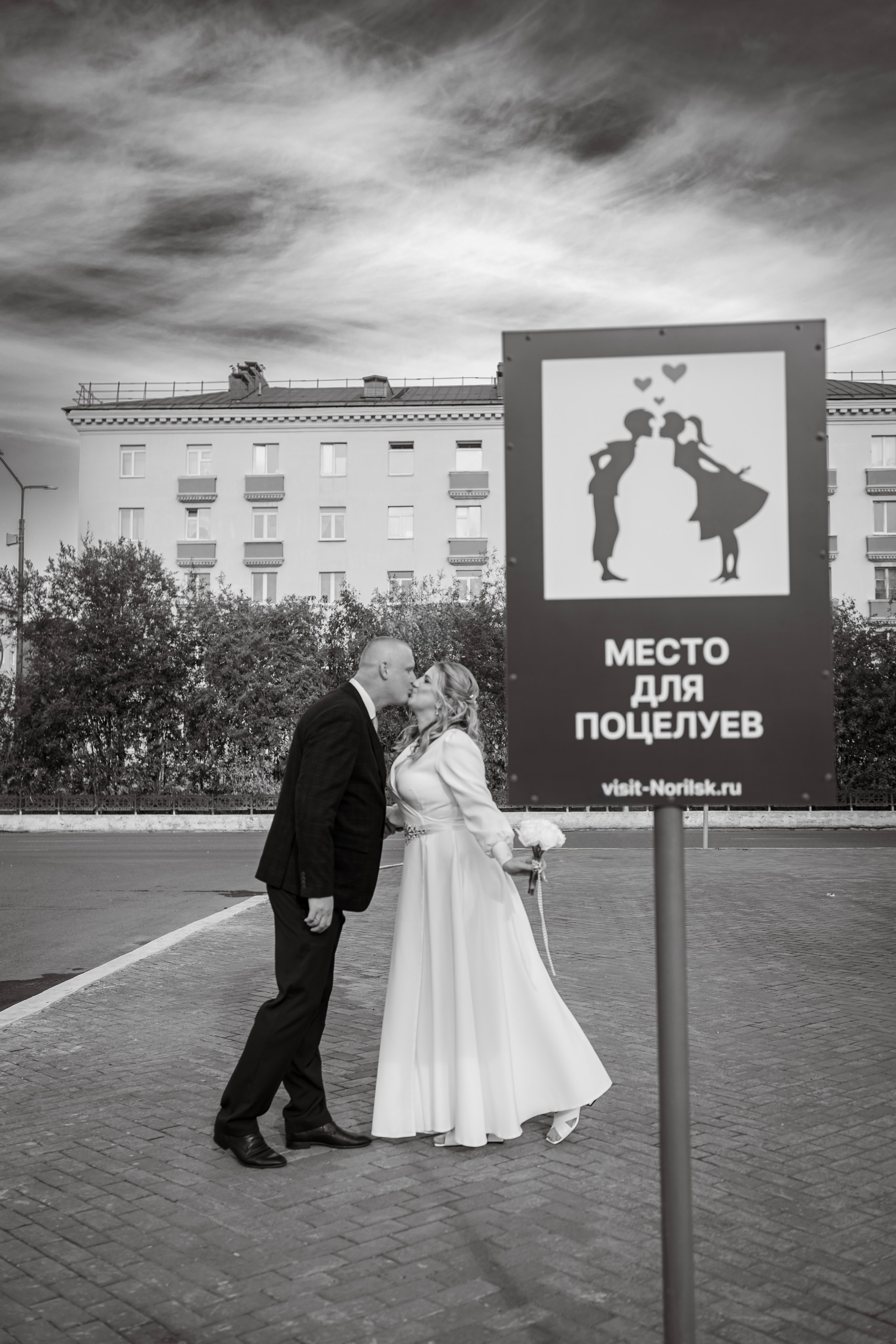 Свадебные фотосессии. Фотограф Норильск Талнах Оксана Пашкевич