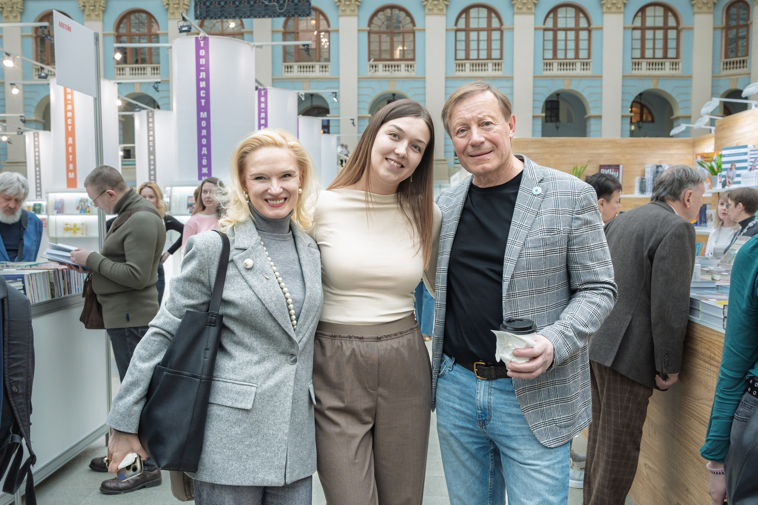 Автограф-сессия. Пенкин Александр