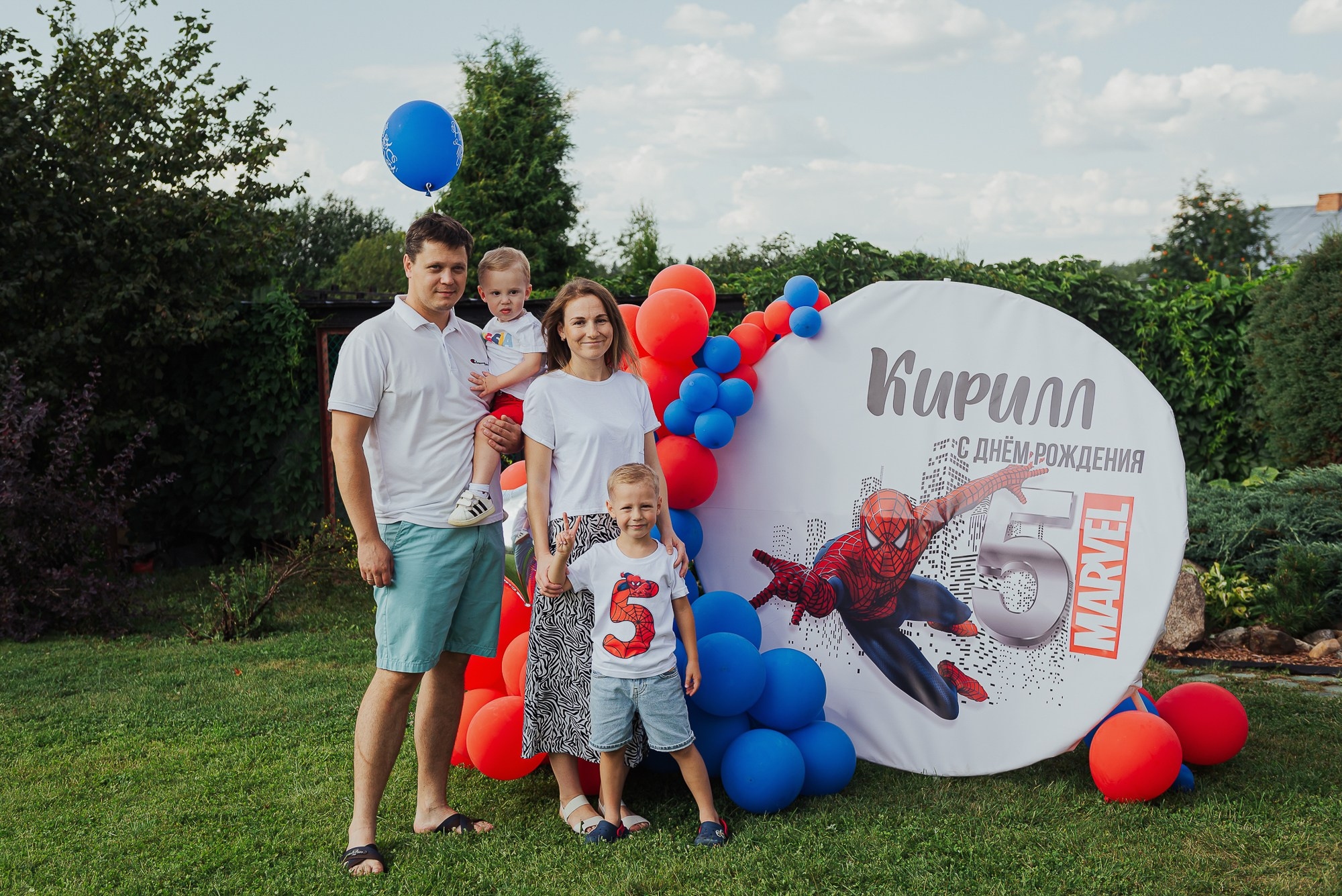 Детский день рождения с аниматором, пенная вечеринка. Свадебный и репортажный фотограф в Ярославле Евгений Сальников