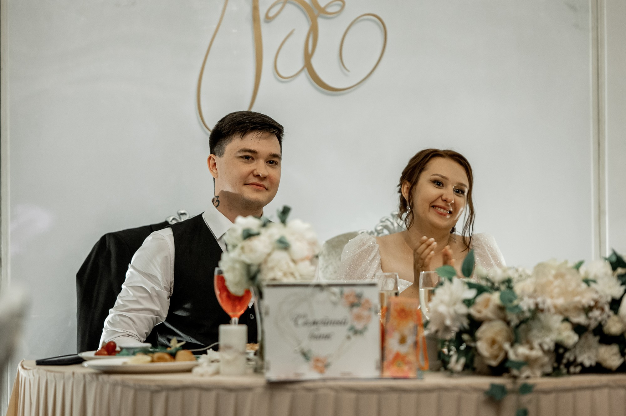 Вячеслав и Екатерина. Свадебный фотограф в Тюмени Анастасия Конева