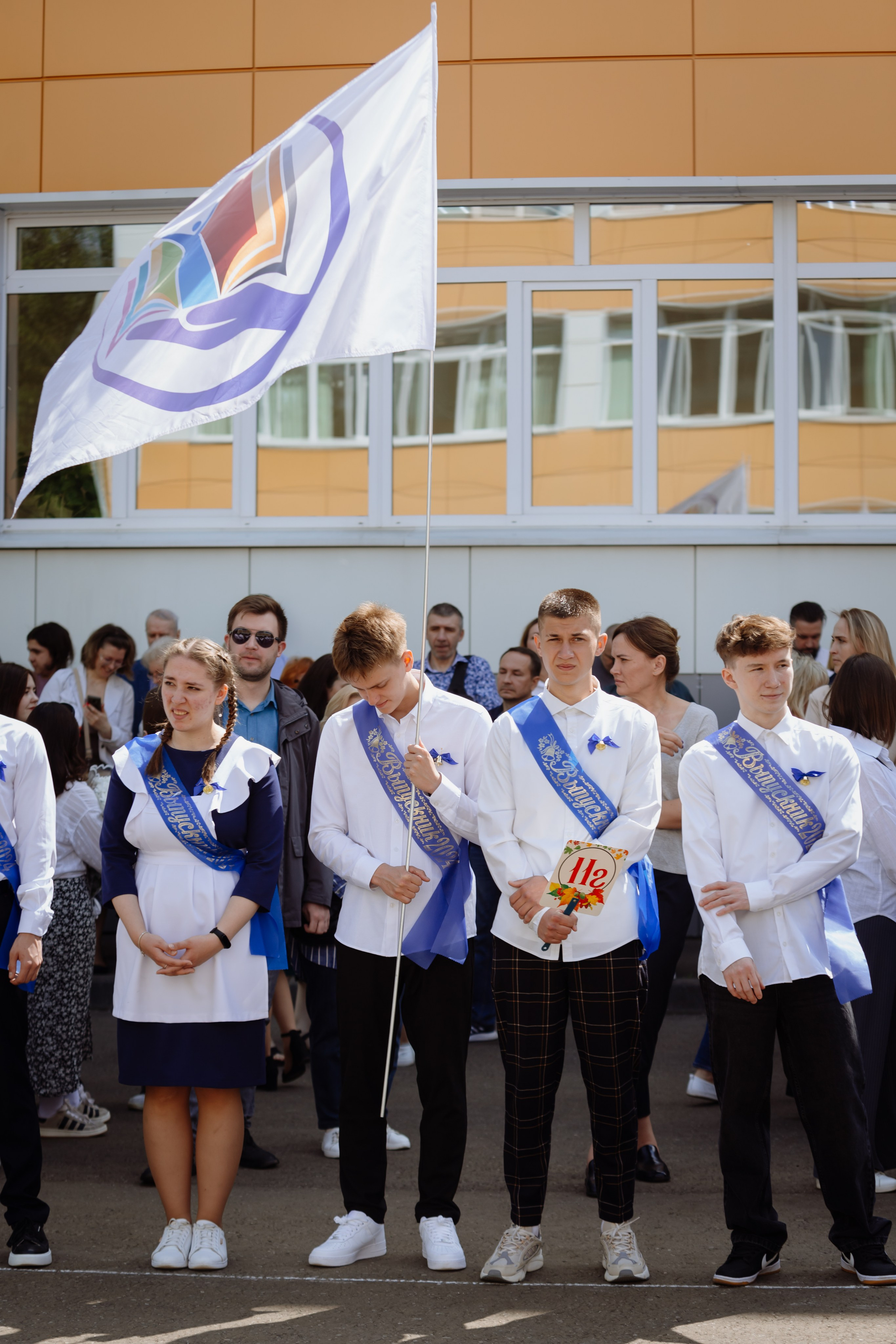 Последний звонок 2024 (3 часа фотосъемки). Профессиональный фотограф Надежда Антонова