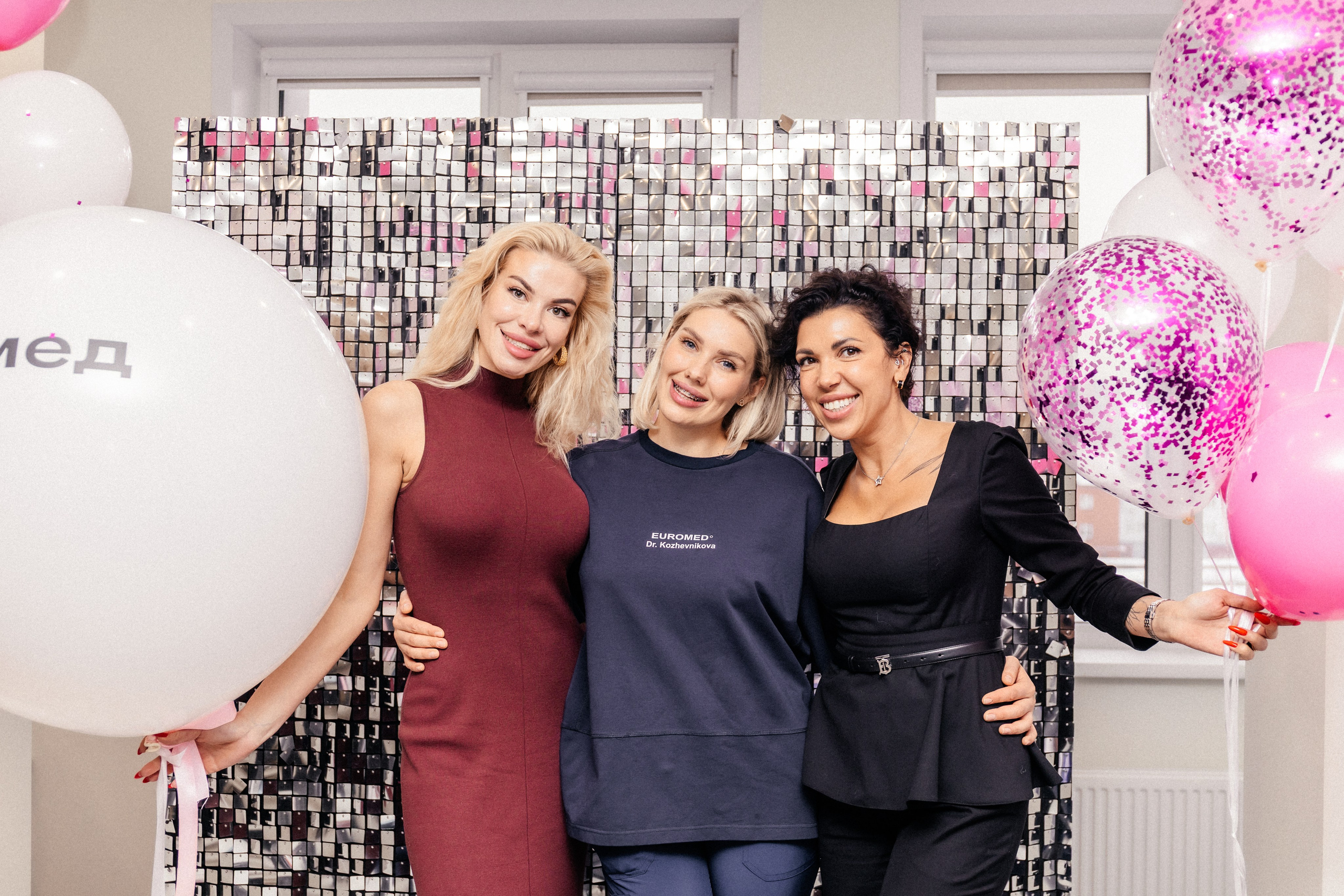 Beauty Day | Евромедклиника. Свадебный и портретный фотограф в Новосибирске Любовь Исакова