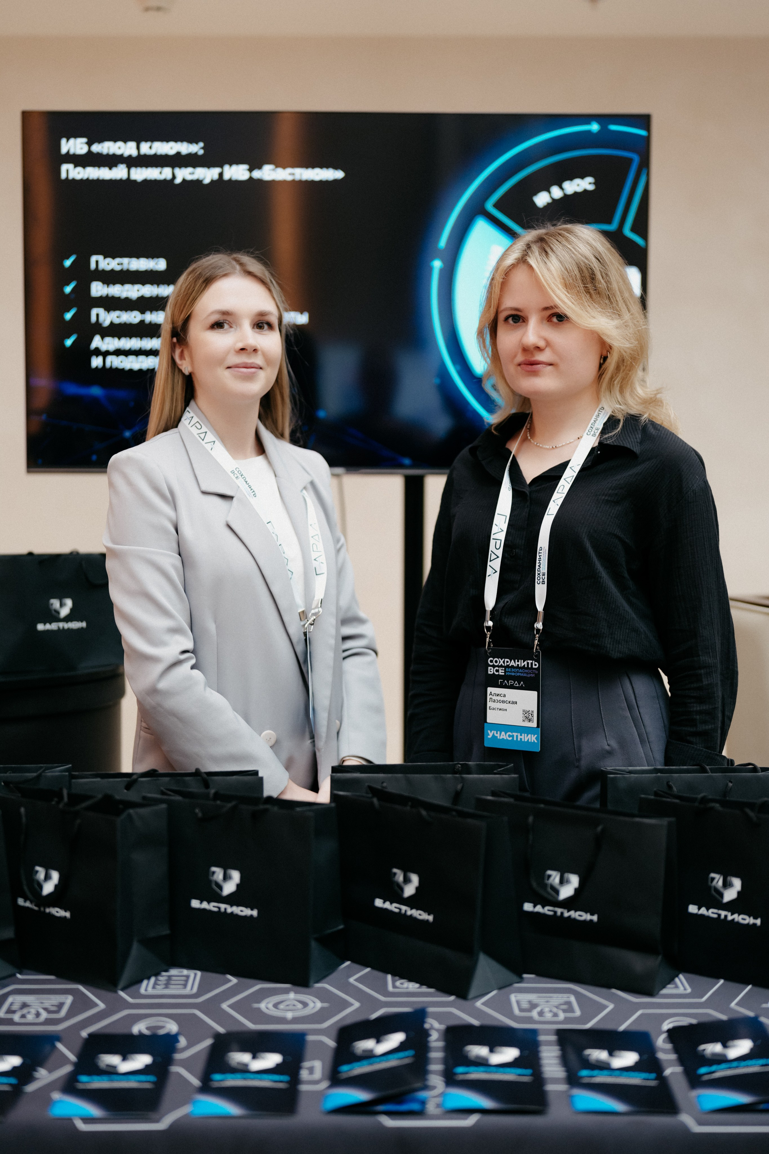 Сохранить всё. Фотограф в Москве Дмитрий Рогов