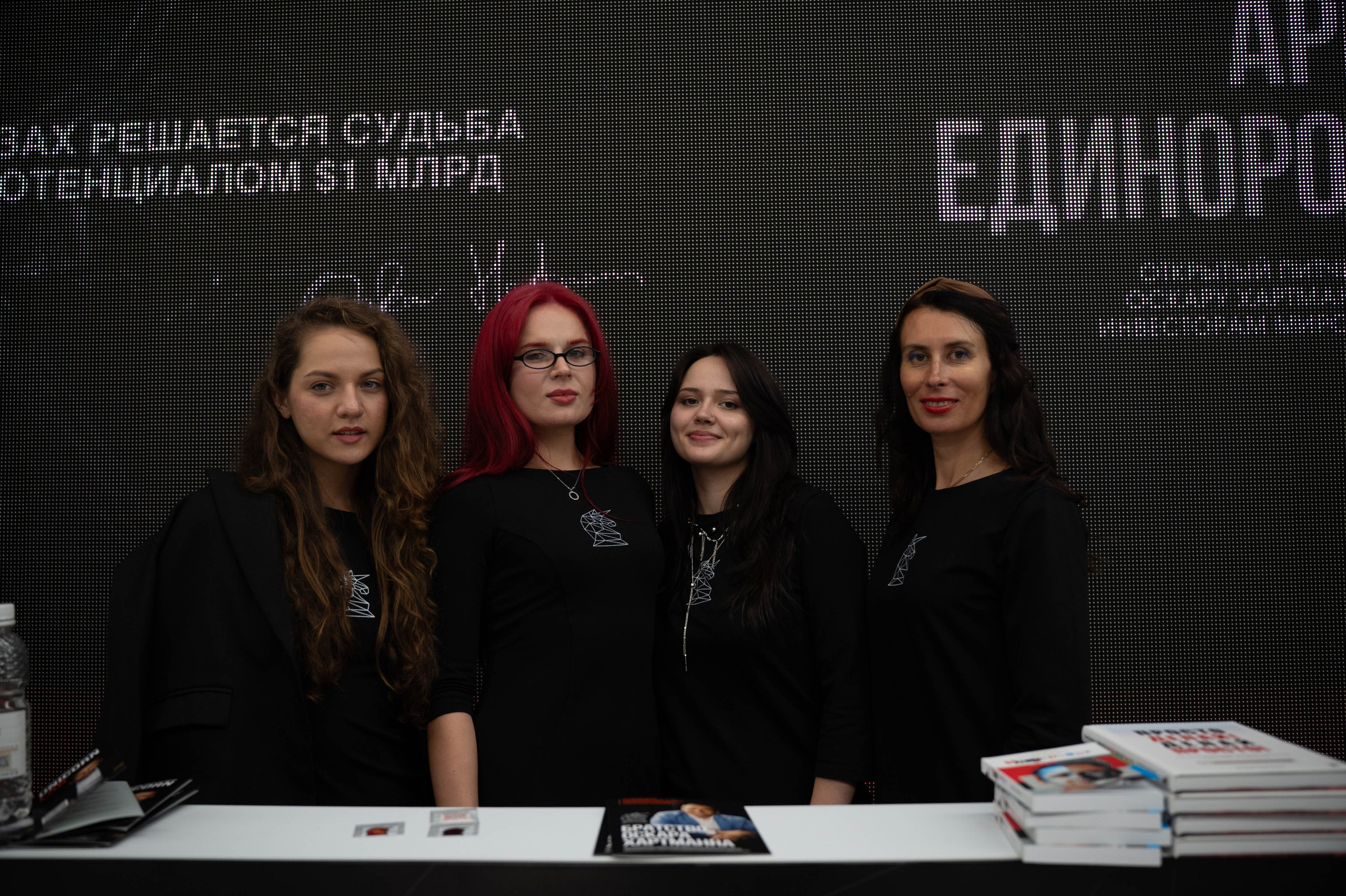 Арена Единорогов — Оскар Хартманн. Фотограф в Сочи Ксения Романенко | Официальный сайт-портфолио