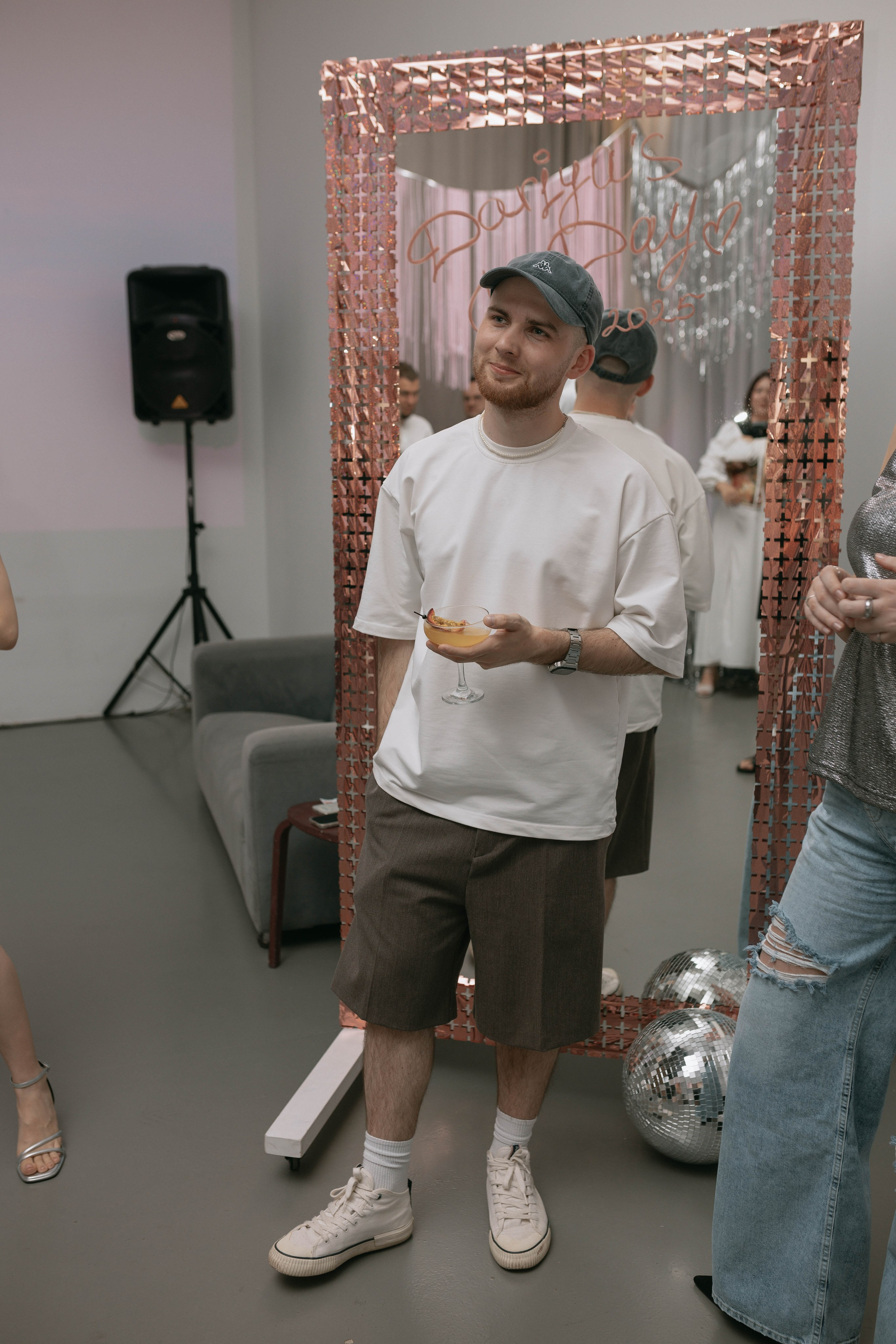 День рождения Даши. Главная