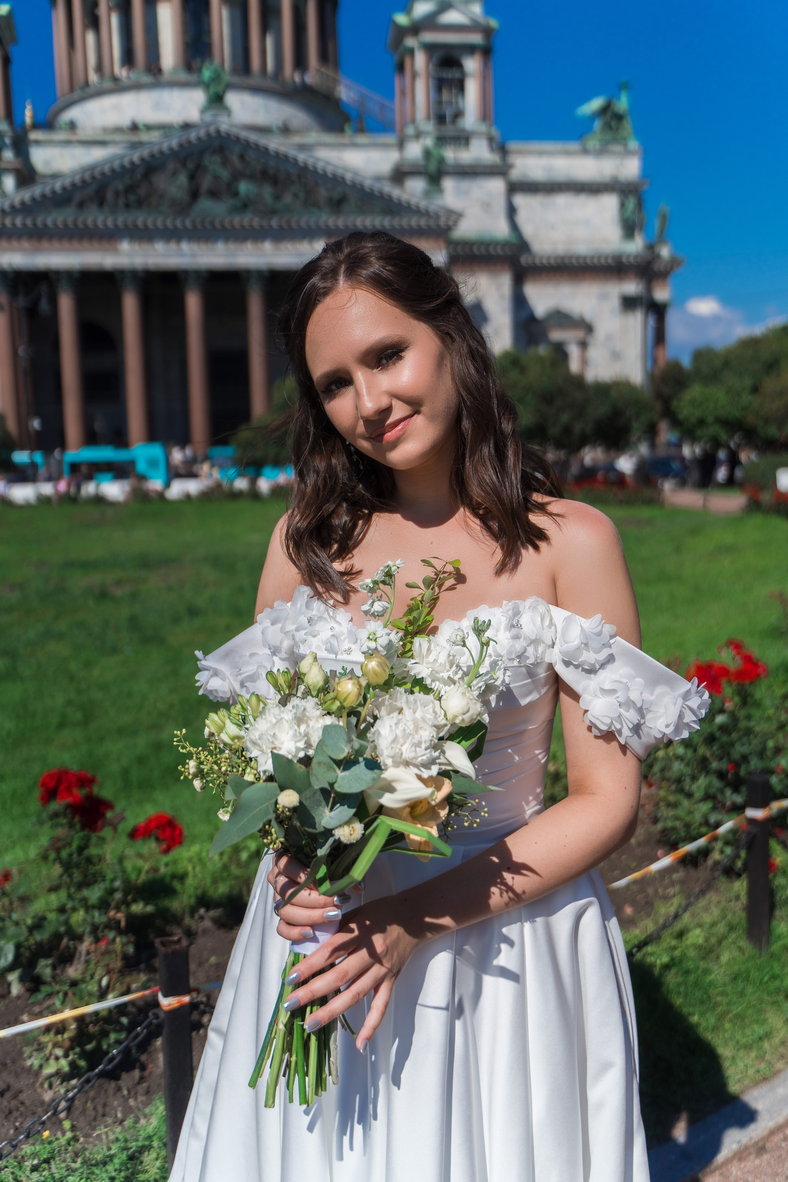 Максим + Софья