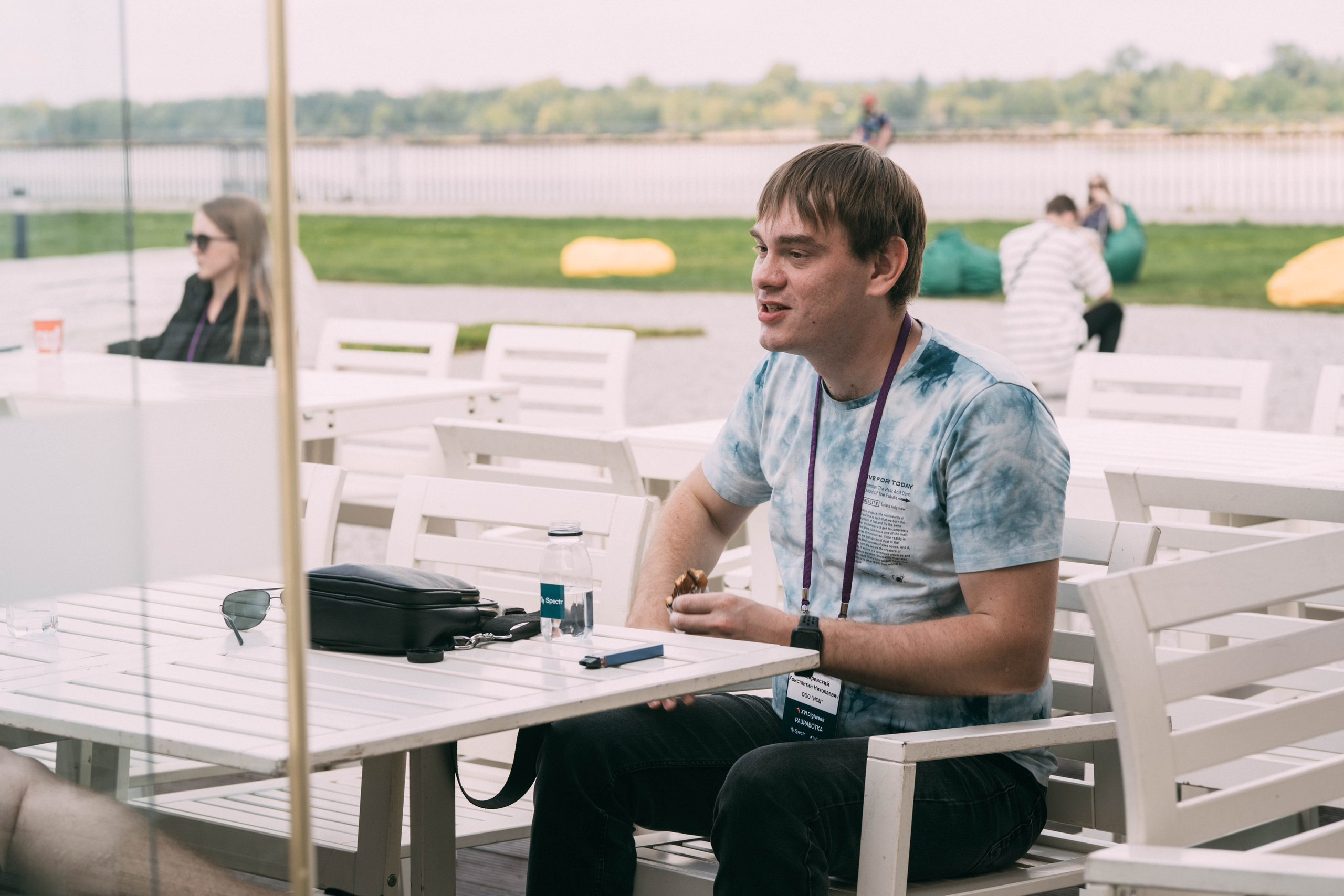 Ural Digital weekend. Свадебный и Мужской фотограф