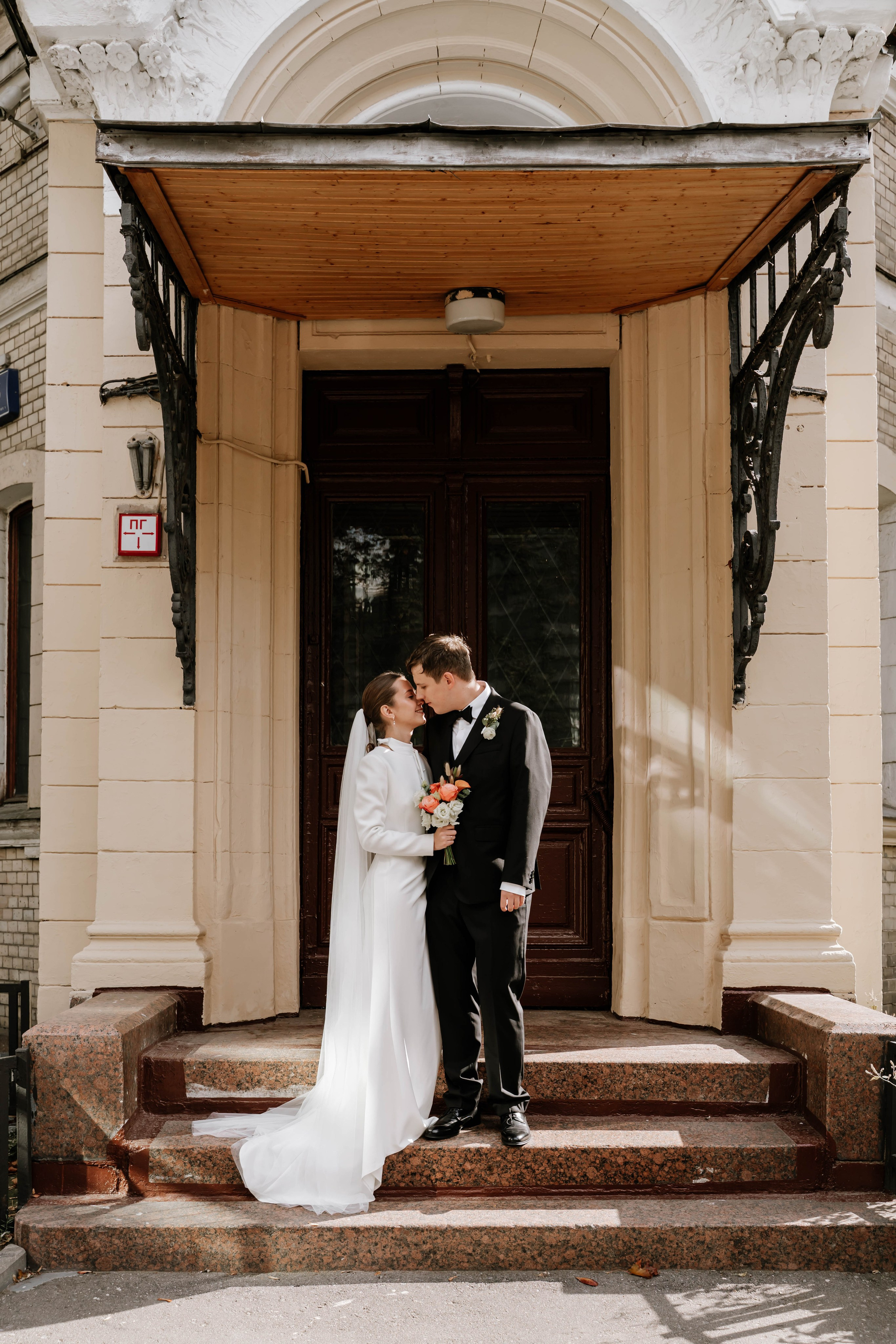 Глеб и Елена. Фотограф Елизавета Савина