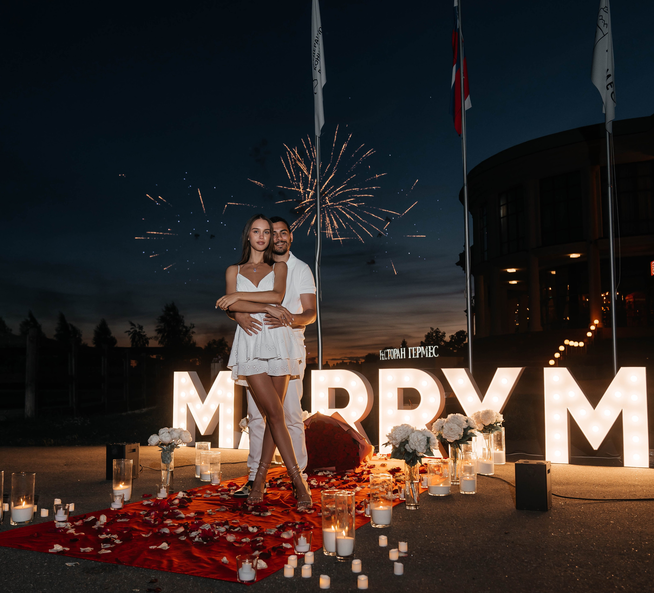 Она сказала да. Свадебный фотограф в Саратове и Москве Гусейнова Рухия