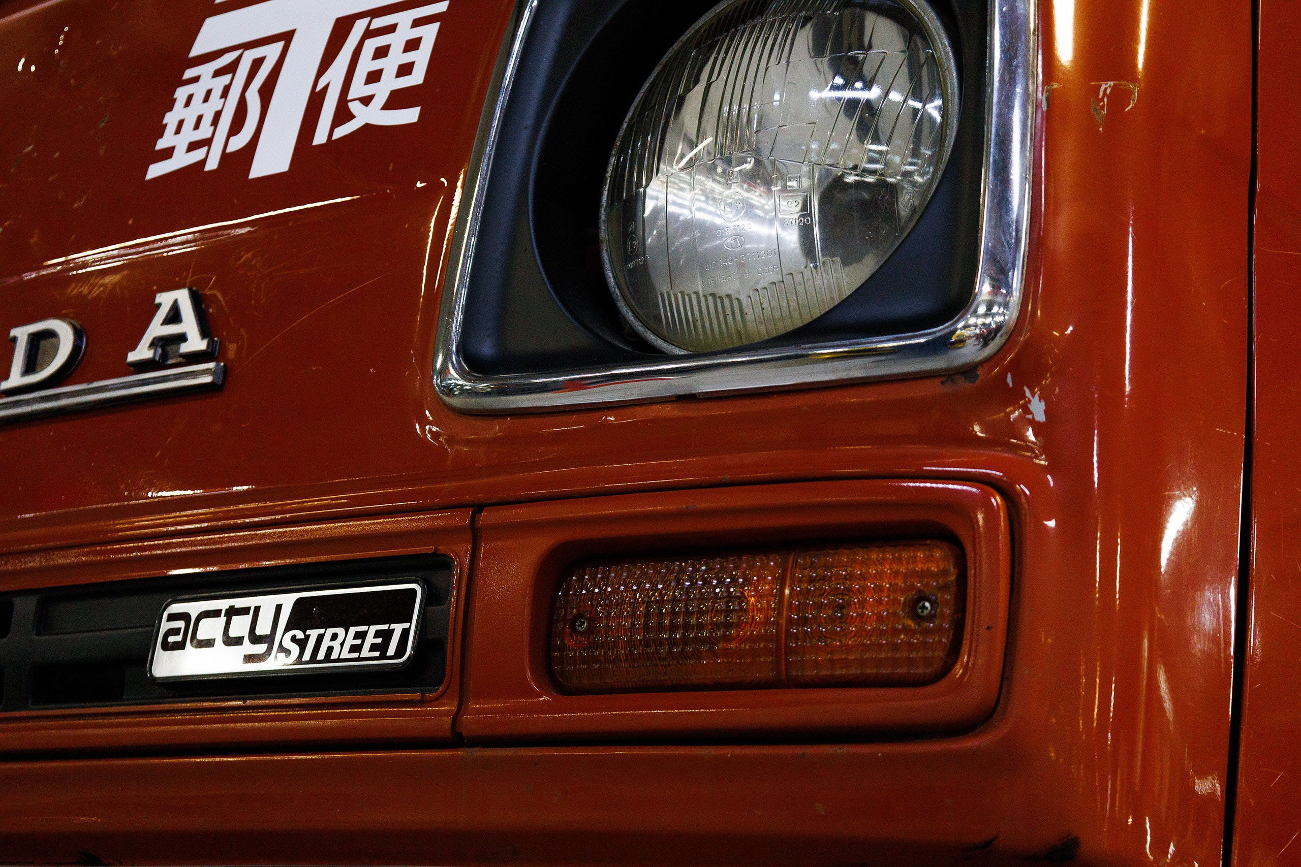 Съёмка автомобиля Honda Acty в музее Buckets Empire