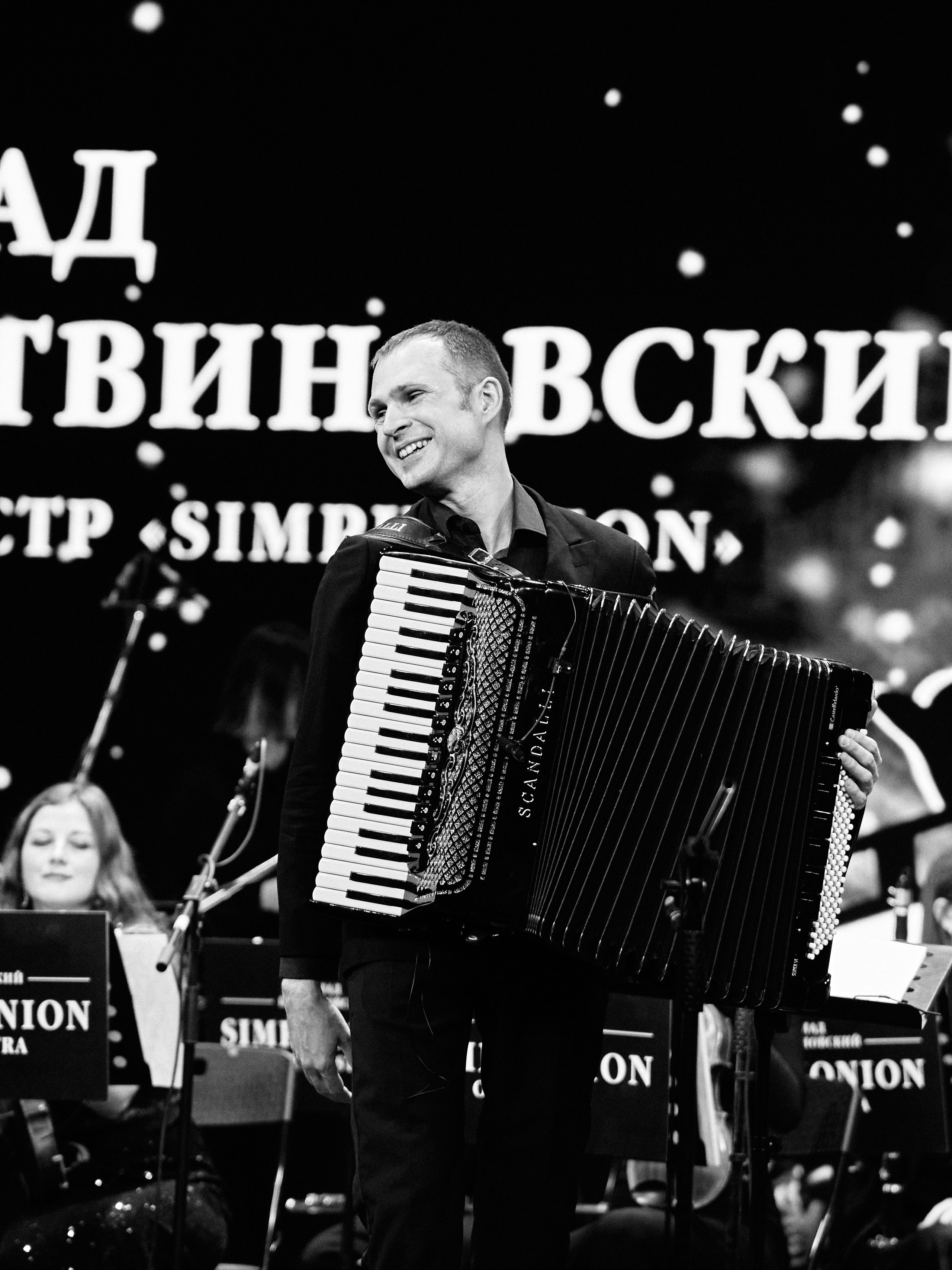 Новогодний концерт «Влад Ботвиновский». Yankovski_001