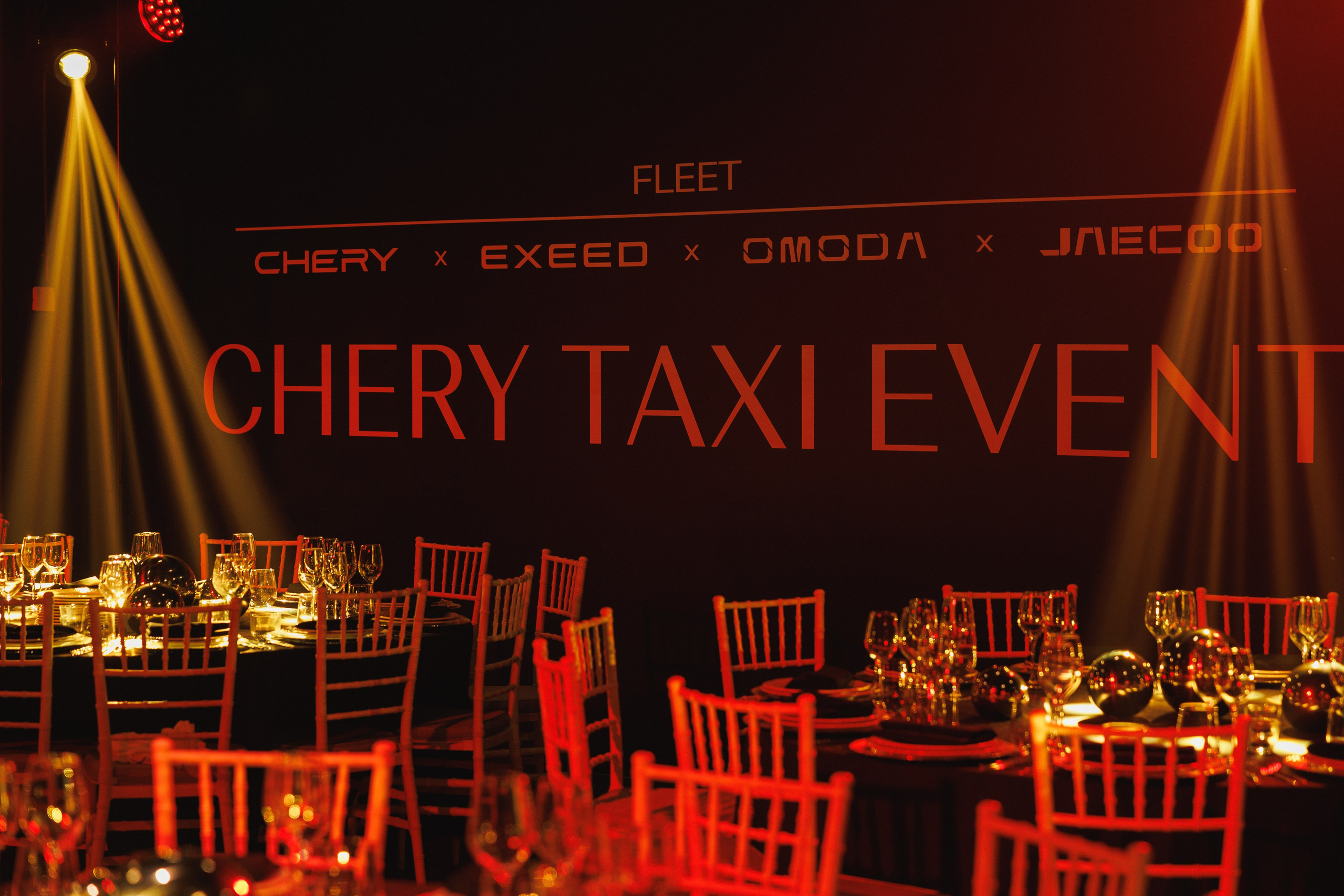 Chery Taxi Event. Rich Event Decor