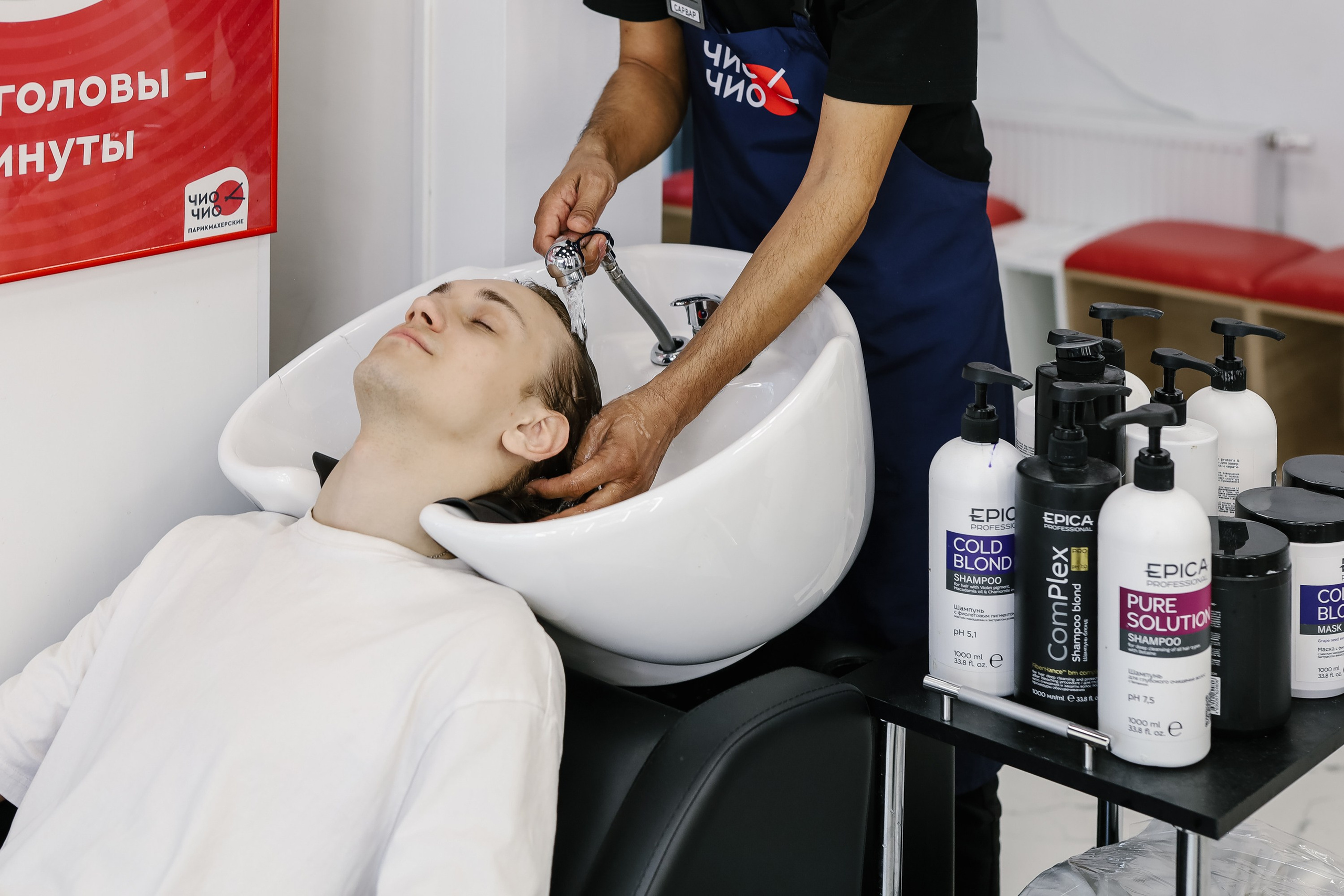 Парикмахерская Чио-чио. Фотопродакшн продающего контента