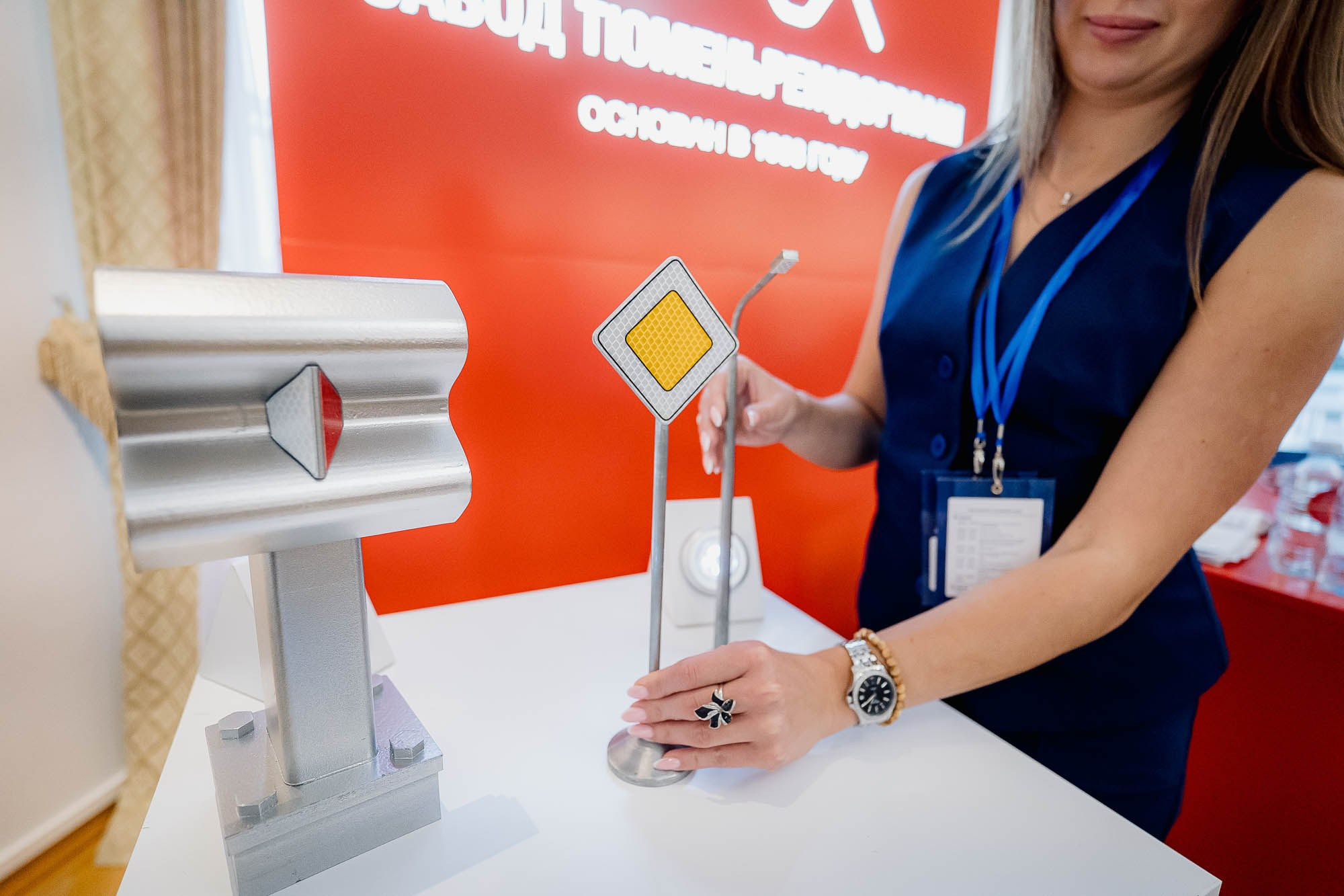 День качества 2024. Тобольск. Сергей Кошкин. Репортажная и ивент-фотография в Сургуте