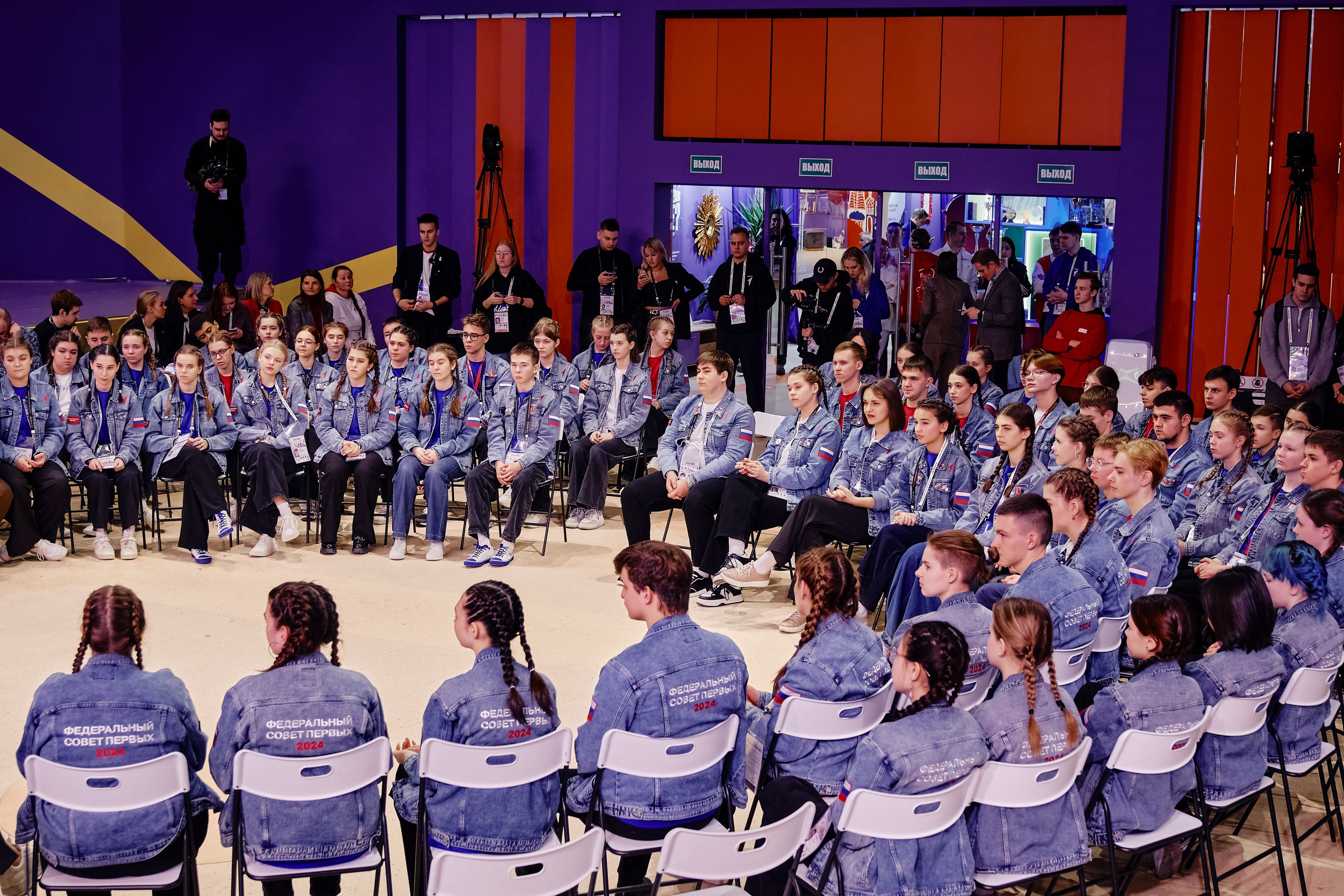 II съезд движения Первых. Репортажный фотограф Анастасия Ащепкова