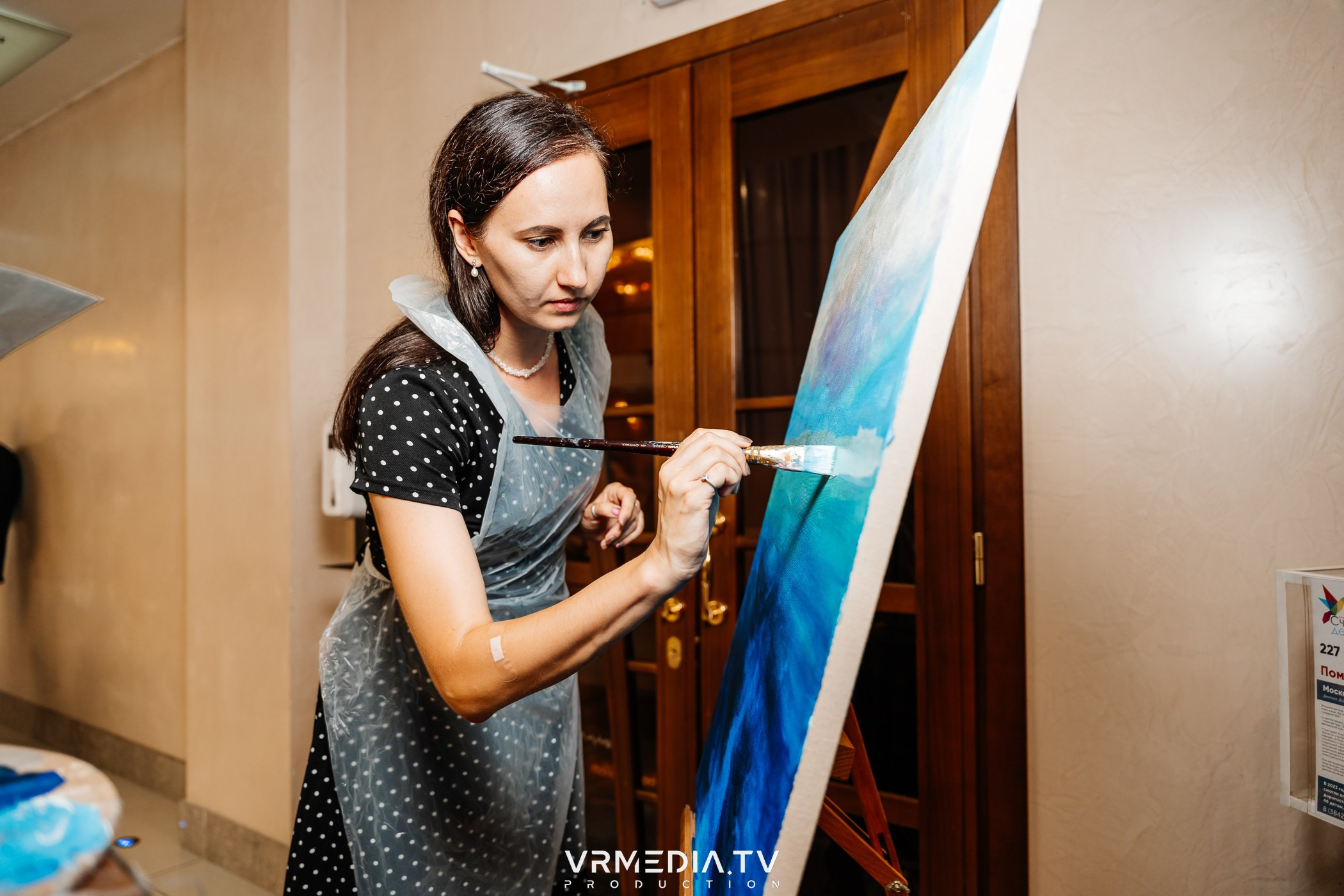 Презентация Business FM