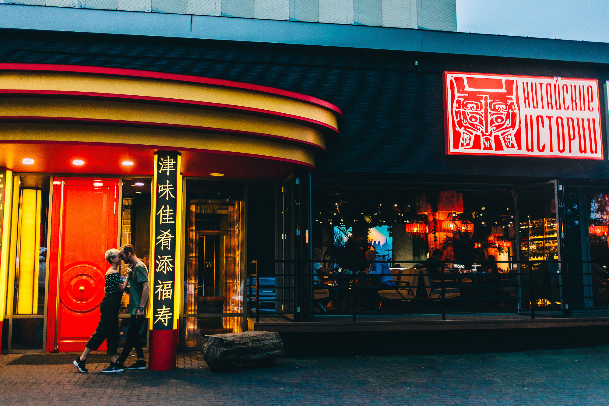 Предсвадебная love story Владивосток. Свадебный фотограф во Владивостоке и Славянке