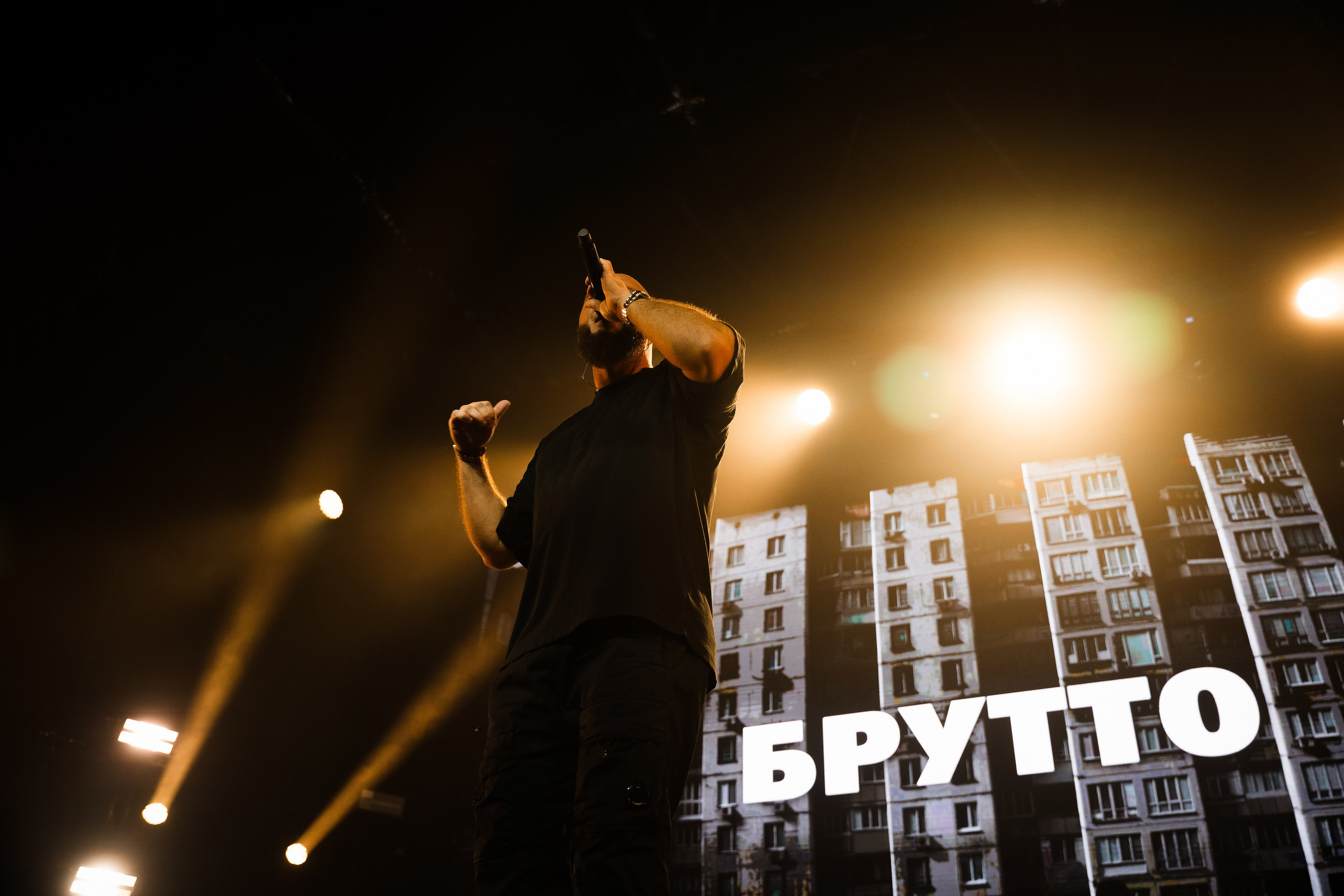 БРУТТО. Фотограф Москва