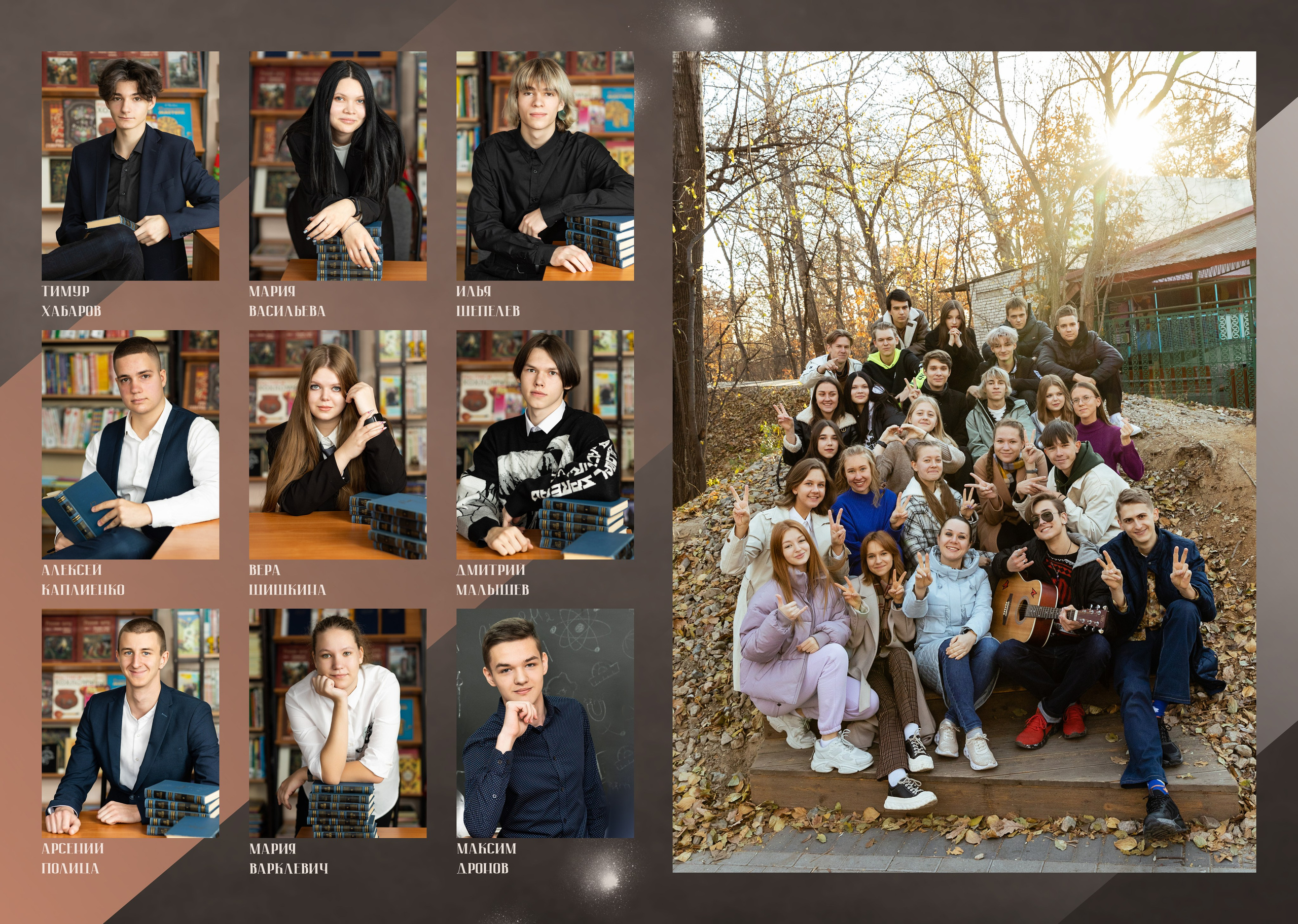 ^ пример Альбом ЛУЧШИЙ 9 разворотов. Семейный, детский, школьный фотограф в Благовещенске Яна Белоусова