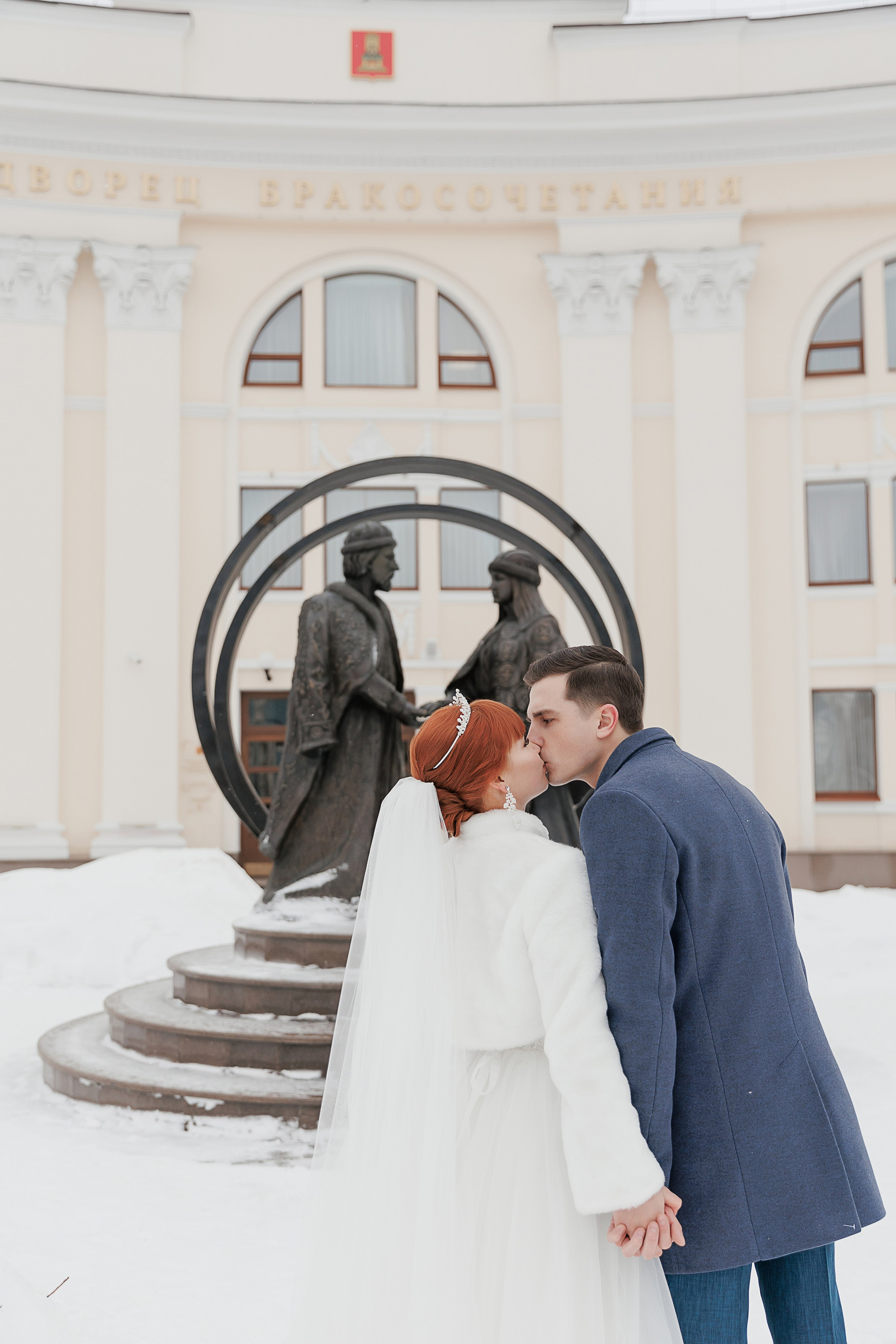Свадьба Алексея и Яны. Свадебный и семейный фотограф в Твери и Тверской области