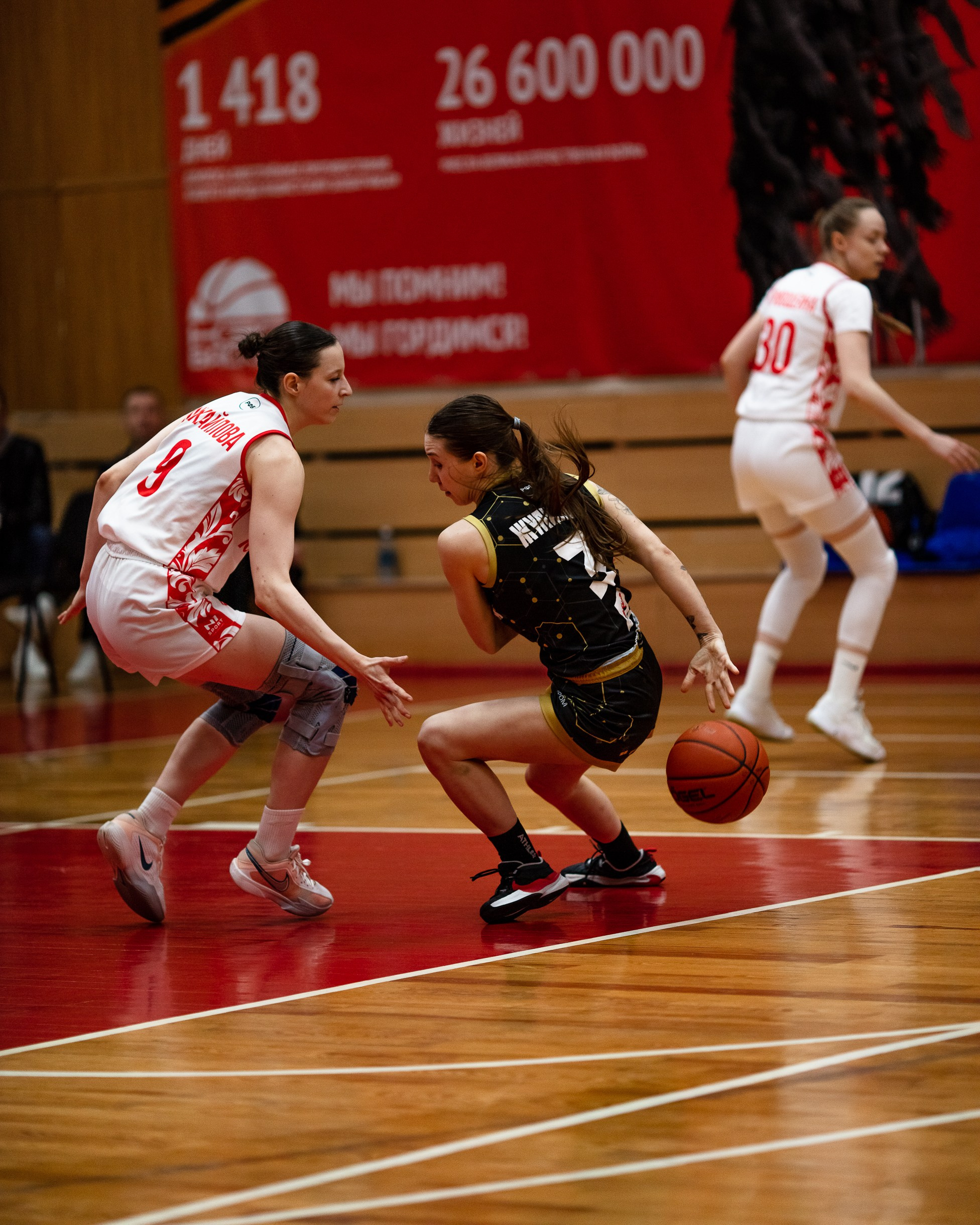 БК Юность — ЧГУ-Атланта / 3 игра. Фотография