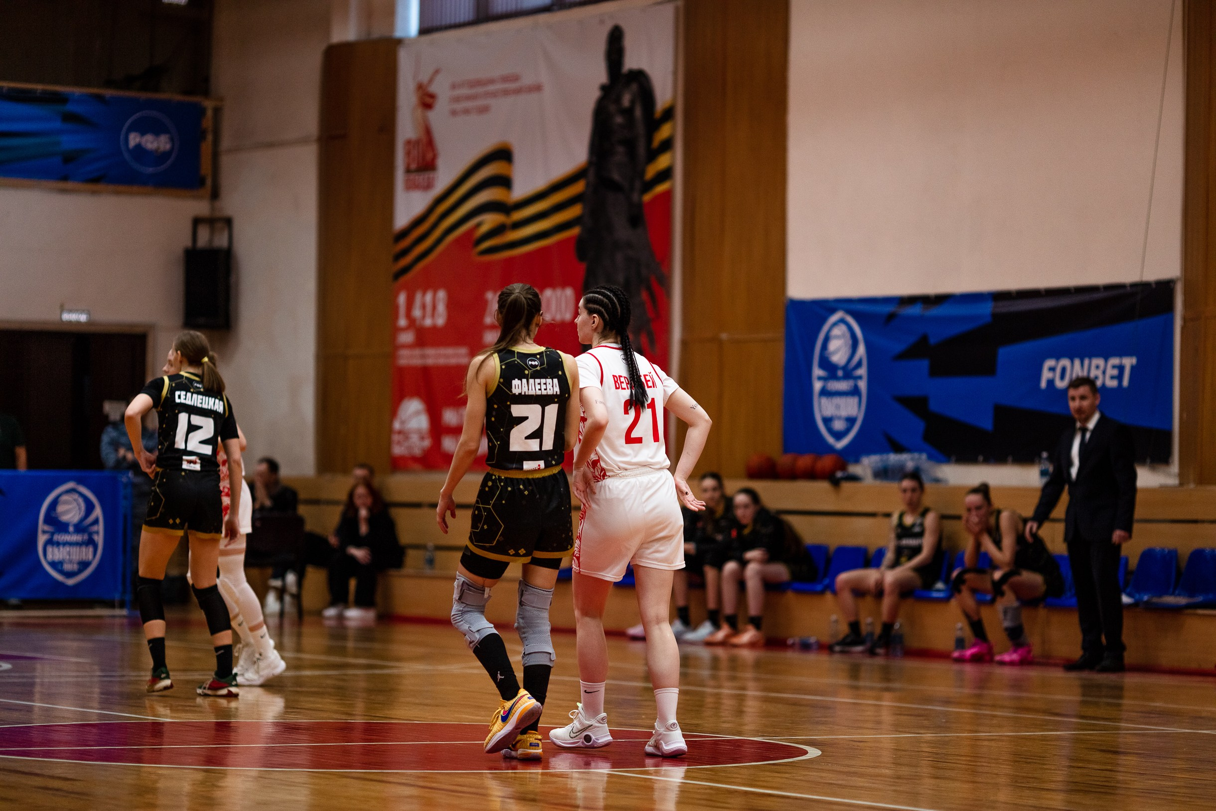 БК Юность — ЧГУ-Атланта / 3 игра. Фотография