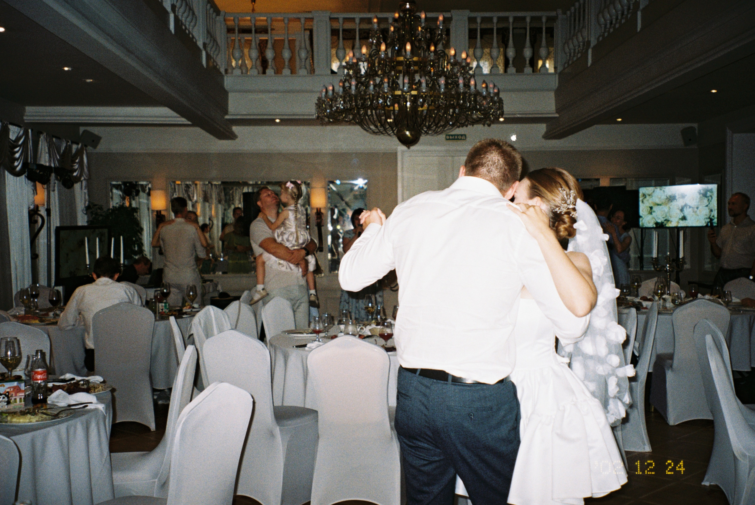 Наталья и Феликс. Свадебный фотограф Марина Попова