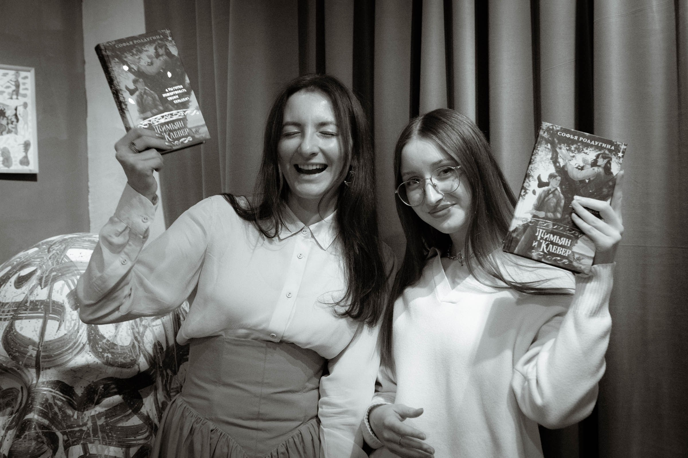 Тимьян и Клевер. Репортажный и концертный фотограф в Санкт-Петербурге Адмакина Дарья