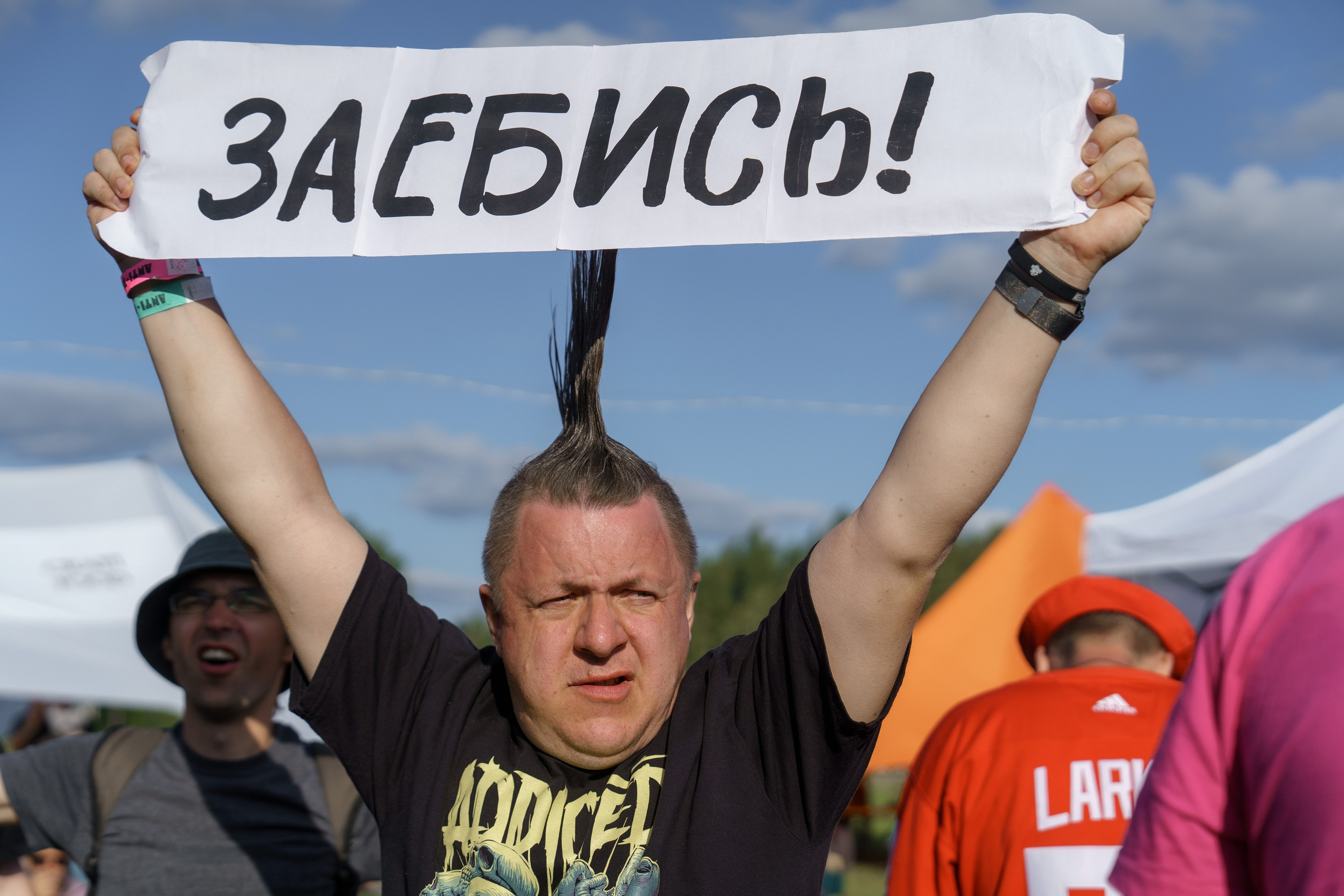 Фотоотчет с главного панк-рок фестиваля страны Anti-Party 2025. Фотограф Николай Прокофьев модельные тесты в Москве