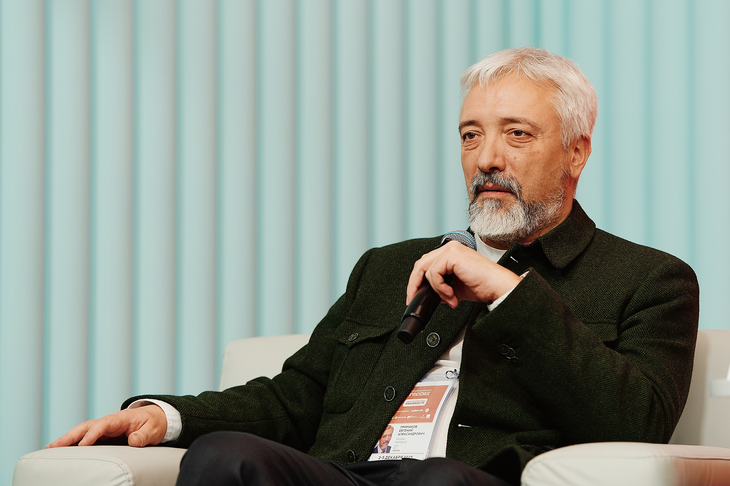 Премия Мы Вместе 2025. Репортажная съемка в Москве