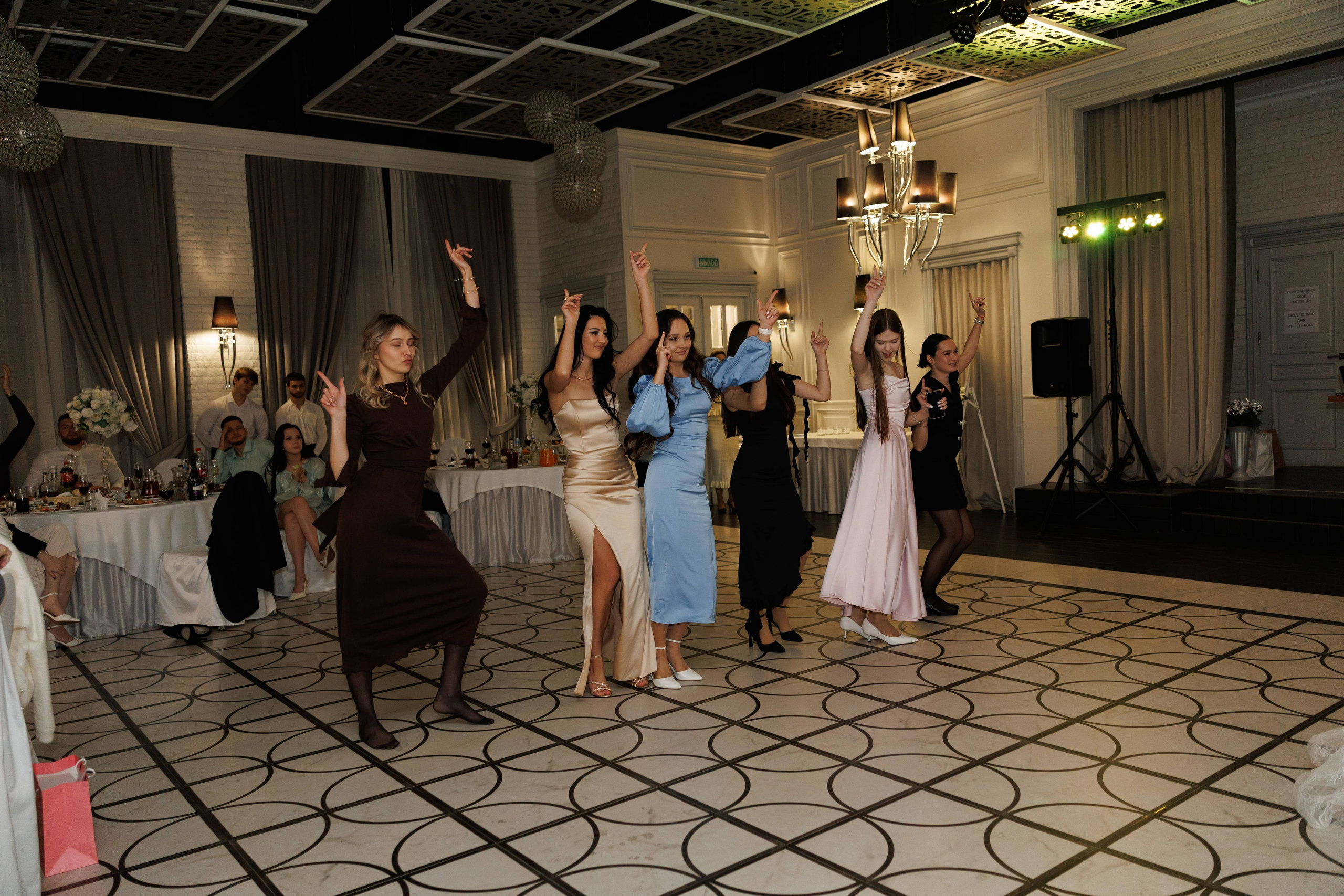 Максим и Маргарита