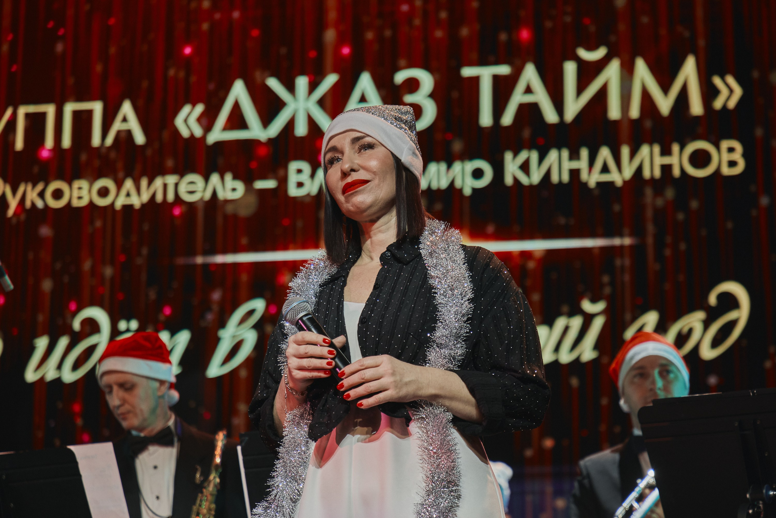 «Джаз Тайм» / «КАМЕРТОН»