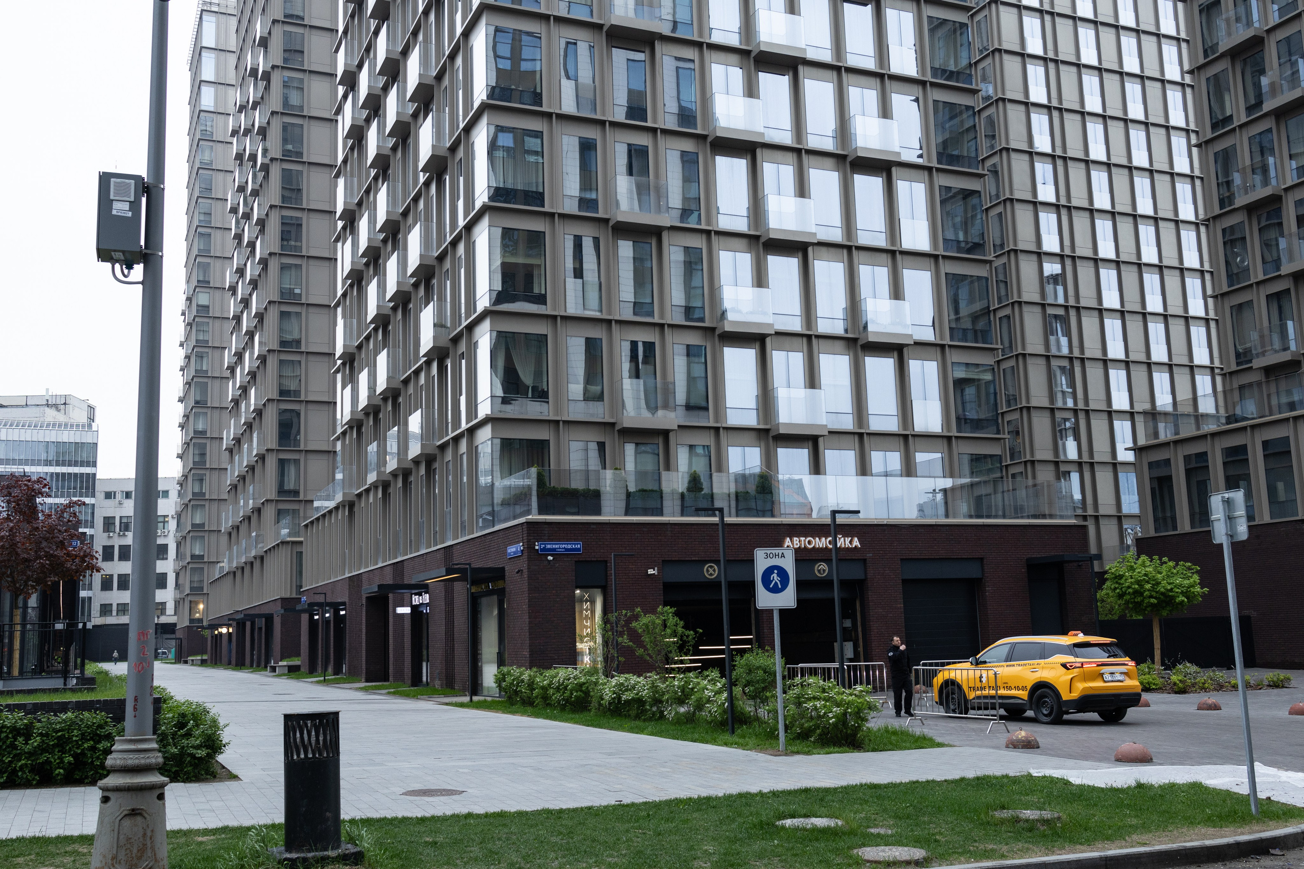 Для Яндекс Услуг. Профессиональный фотограф в Москве