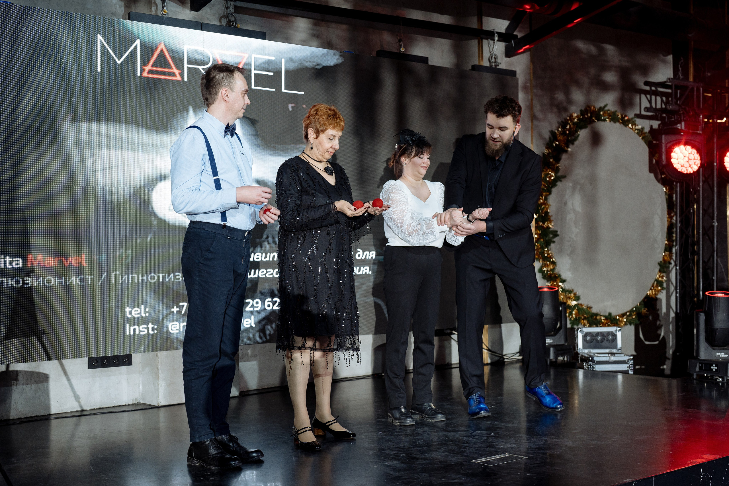 Альбион Тур