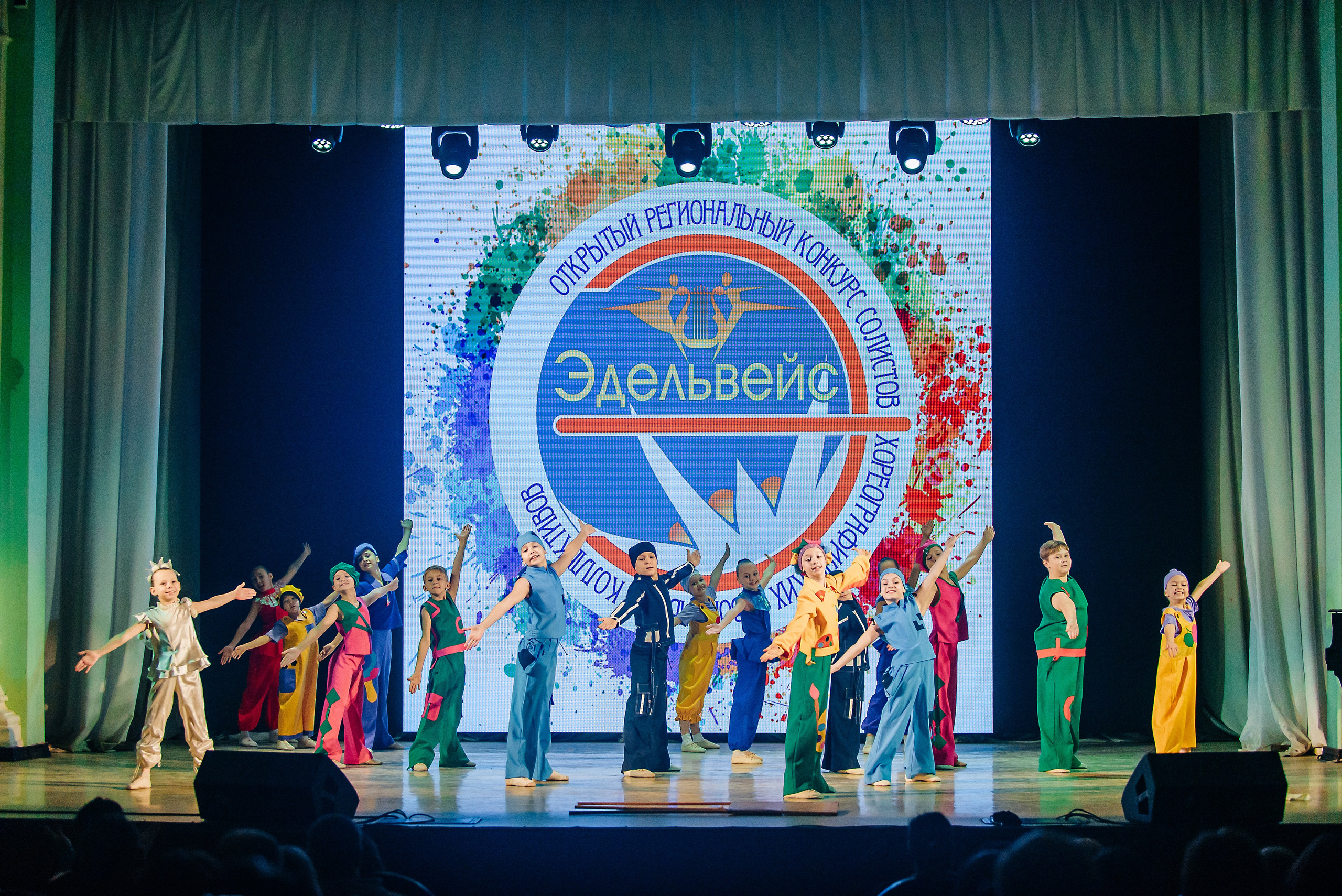 Открытый региональный конкурс «Эдельвейс». Семейный фотограф в Барнауле